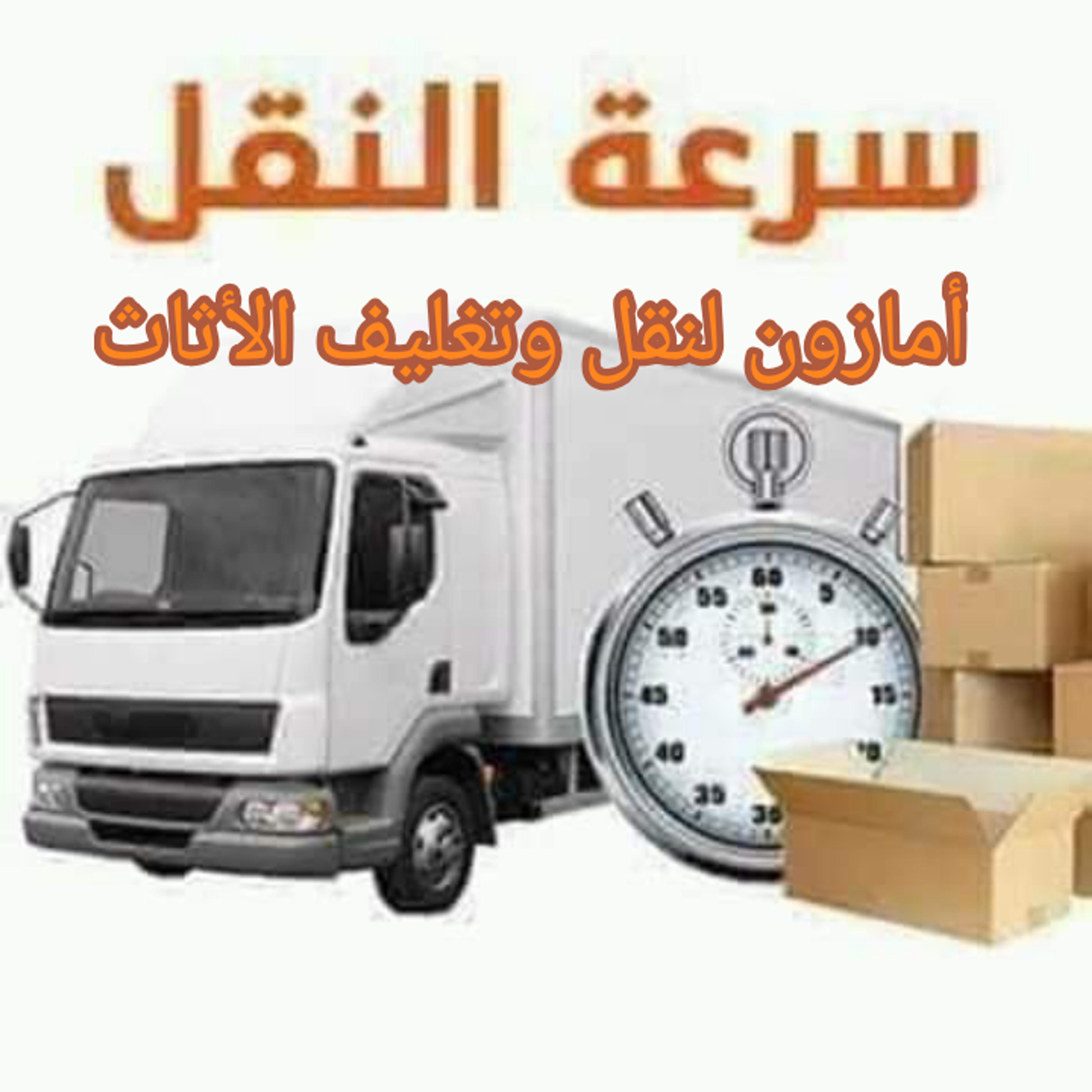 b4dcbfae-4392-4fd3-8561-b8ef614ea114.png
