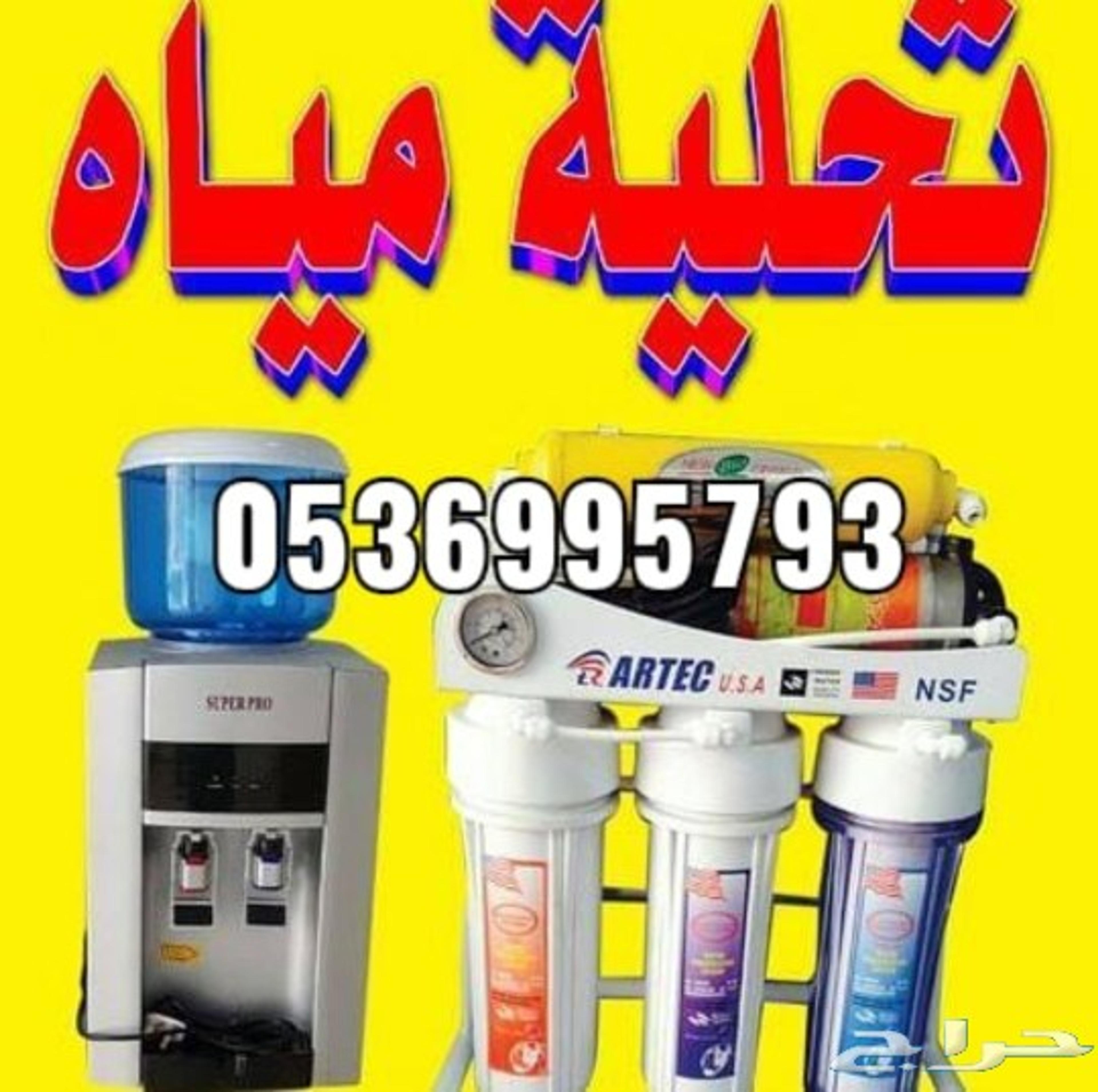 b4e2f993-b26c-4bd4-ba55-bcfdf34221c1.jpeg