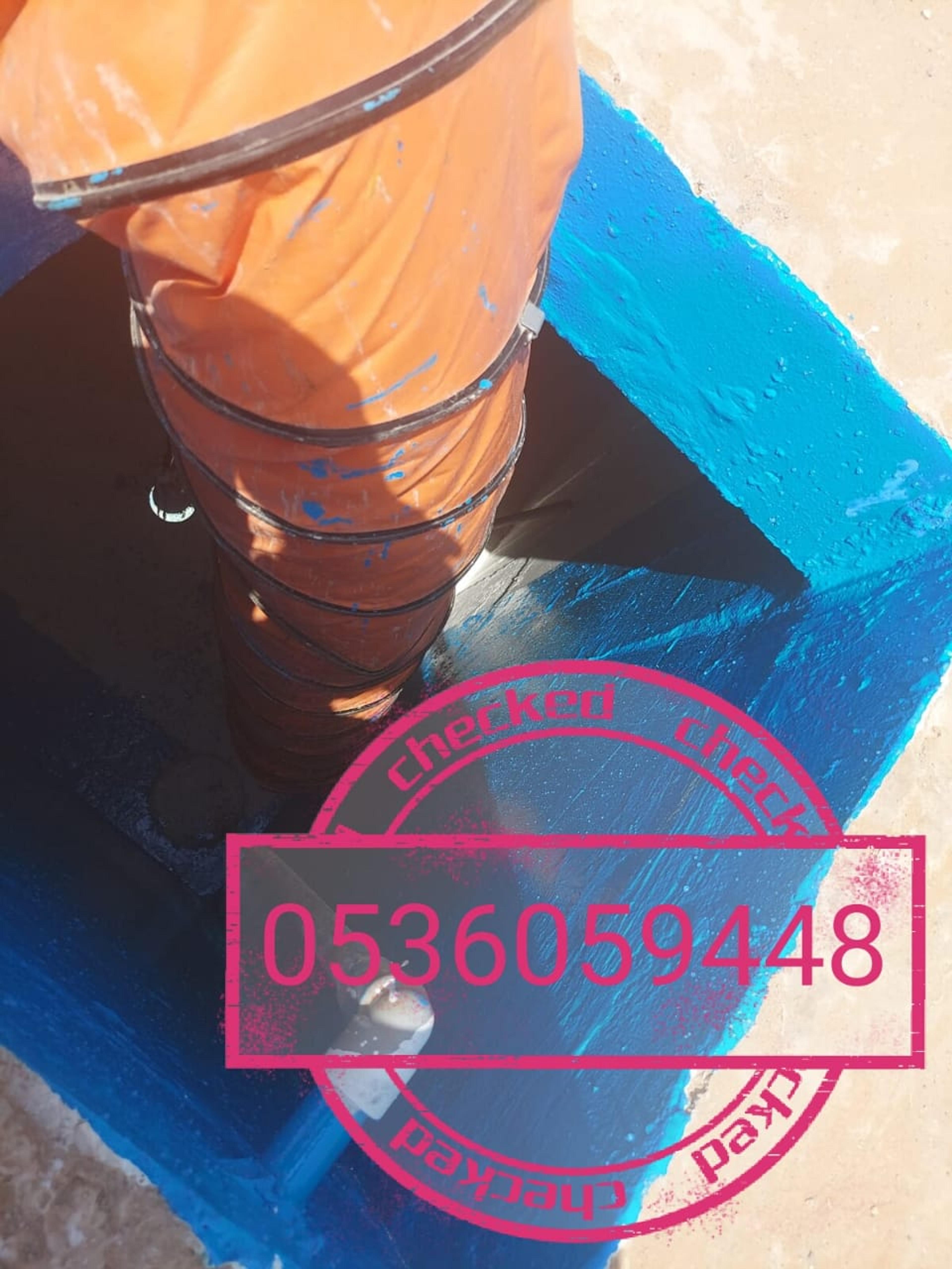 b4e742cf-ada5-4596-ab21-98a62ece1729.jpeg