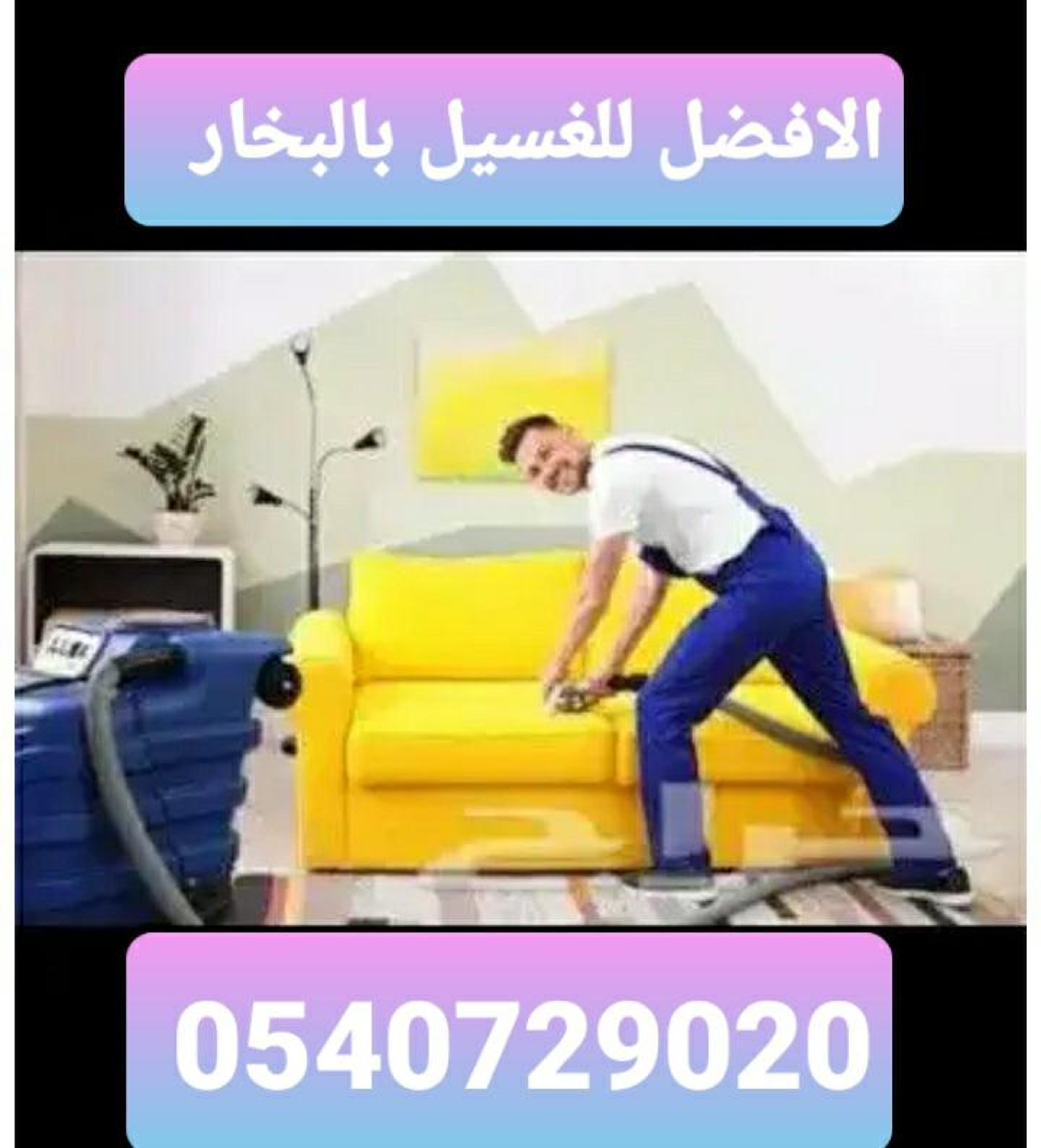 b5e43f7b-3aaf-4470-b3e6-acc56a2c926e.jpeg