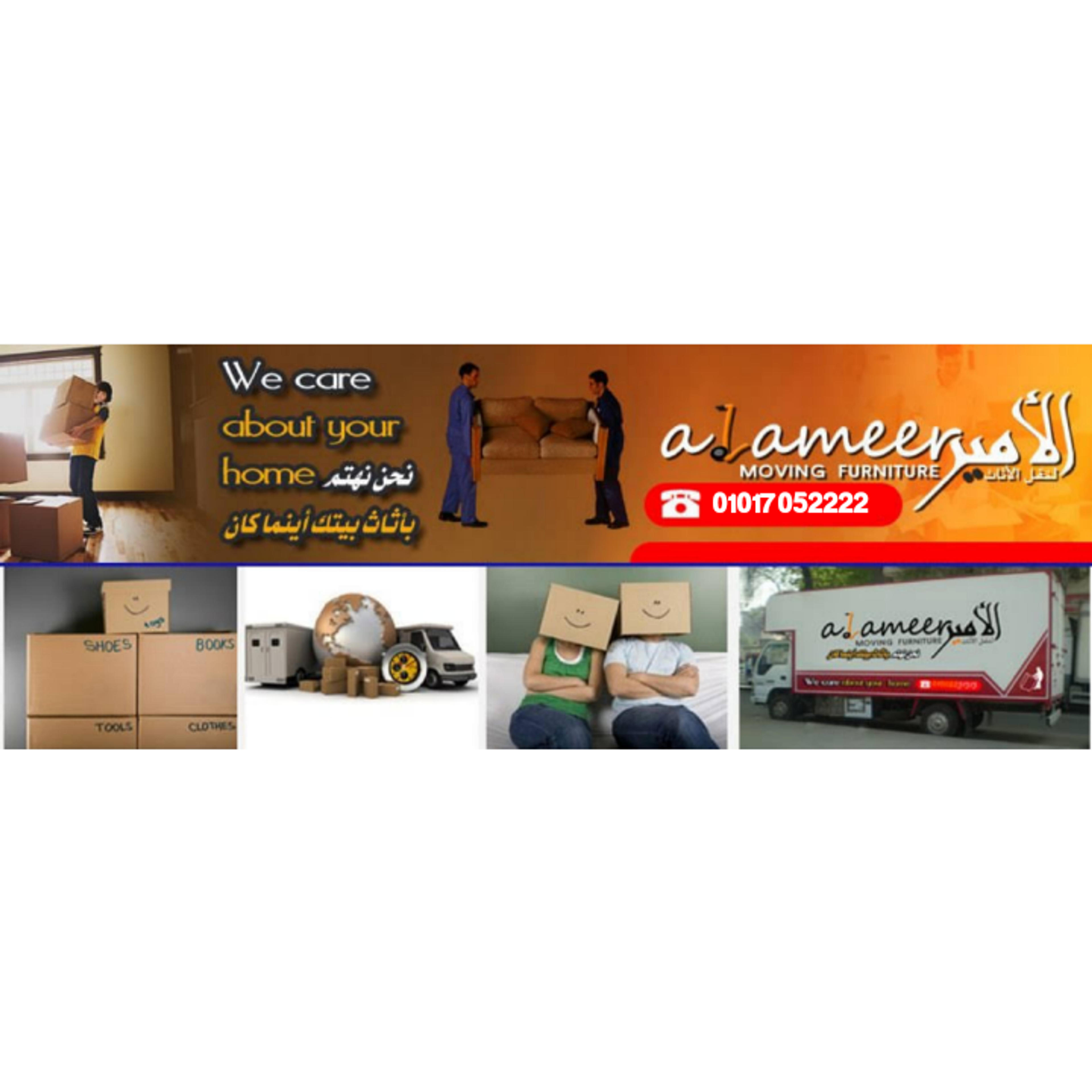 b6c663ba-4786-4e58-a60e-4e702f3d87e4.png