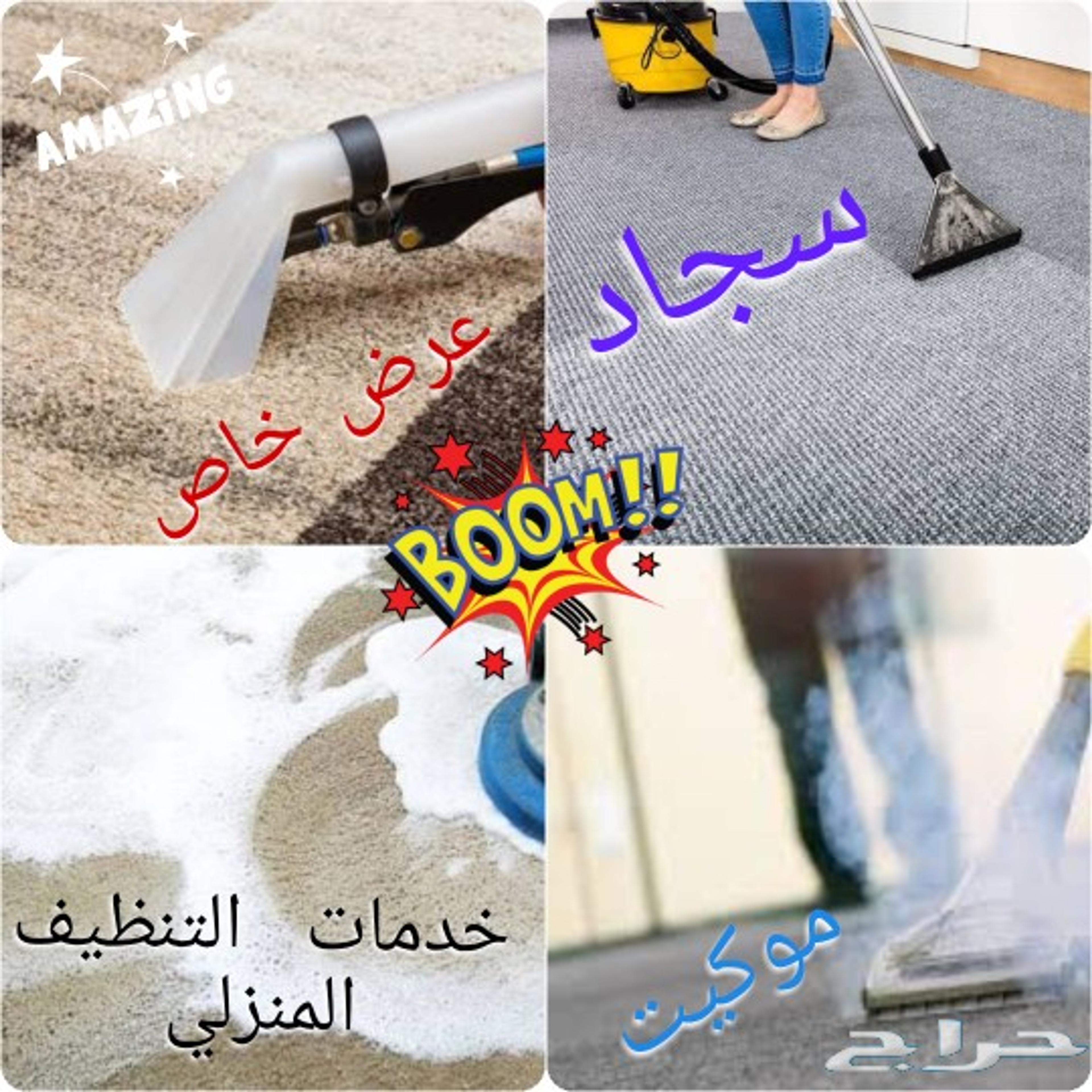 b78028f4-9888-4df0-8676-9e7b42eadaef.jpeg