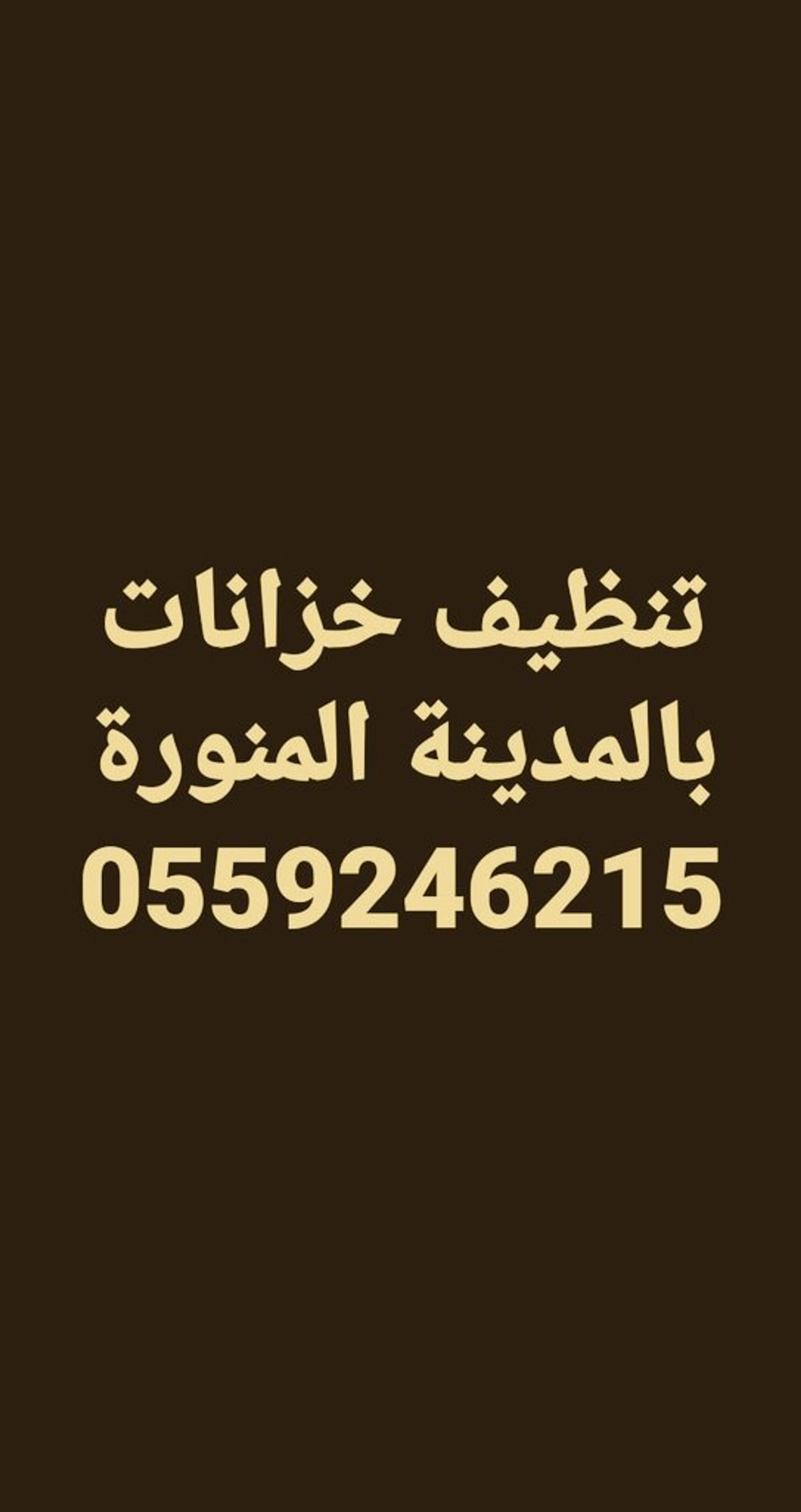 b7d38e1a-cfc1-4796-8a3b-1eb0be3d8989.jpeg