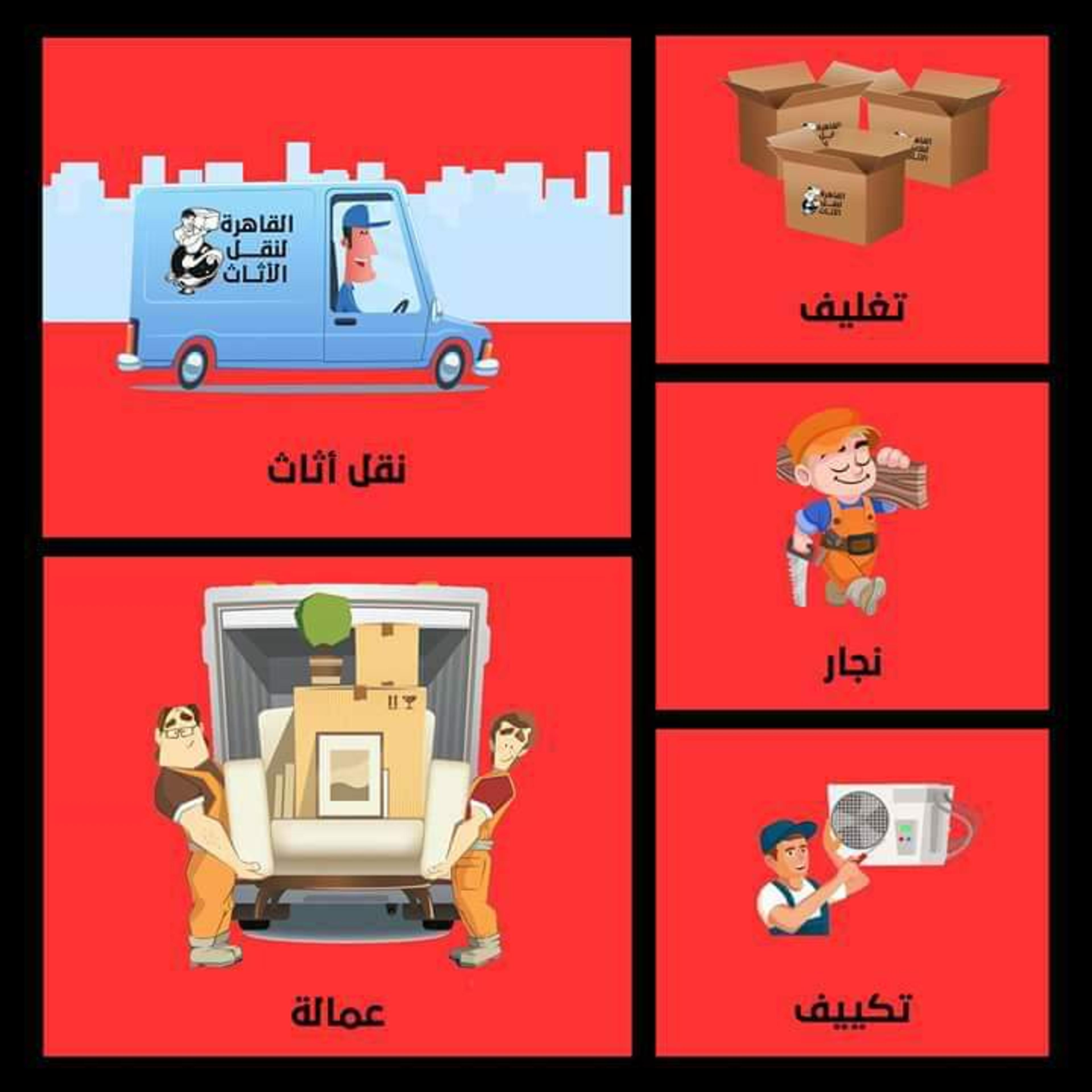 b7edaa4d-8edf-4f05-81c0-47d46ada70d9.jpg