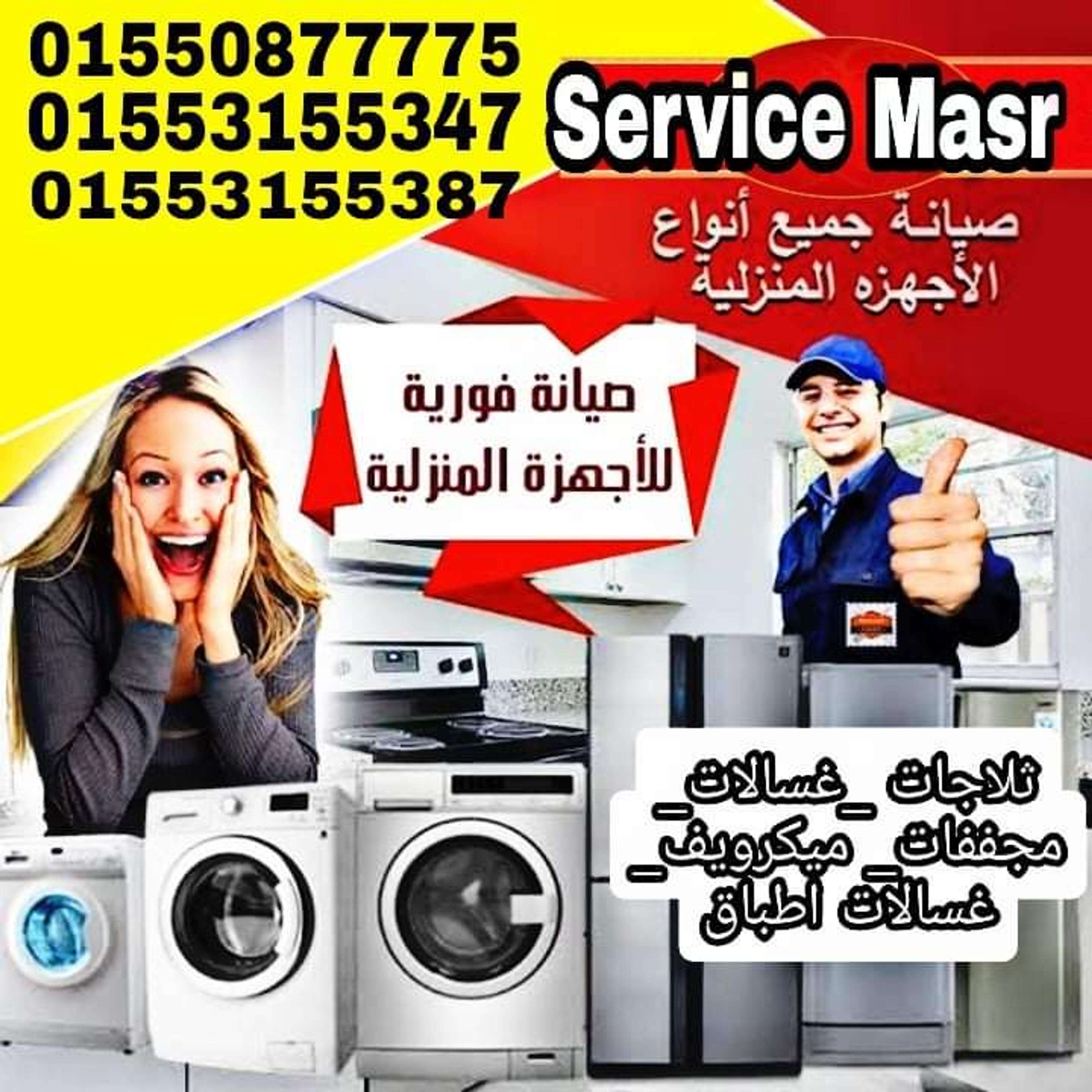 b84ec308-86f2-4ac2-b8bc-cbac8bd70ed2.jpeg