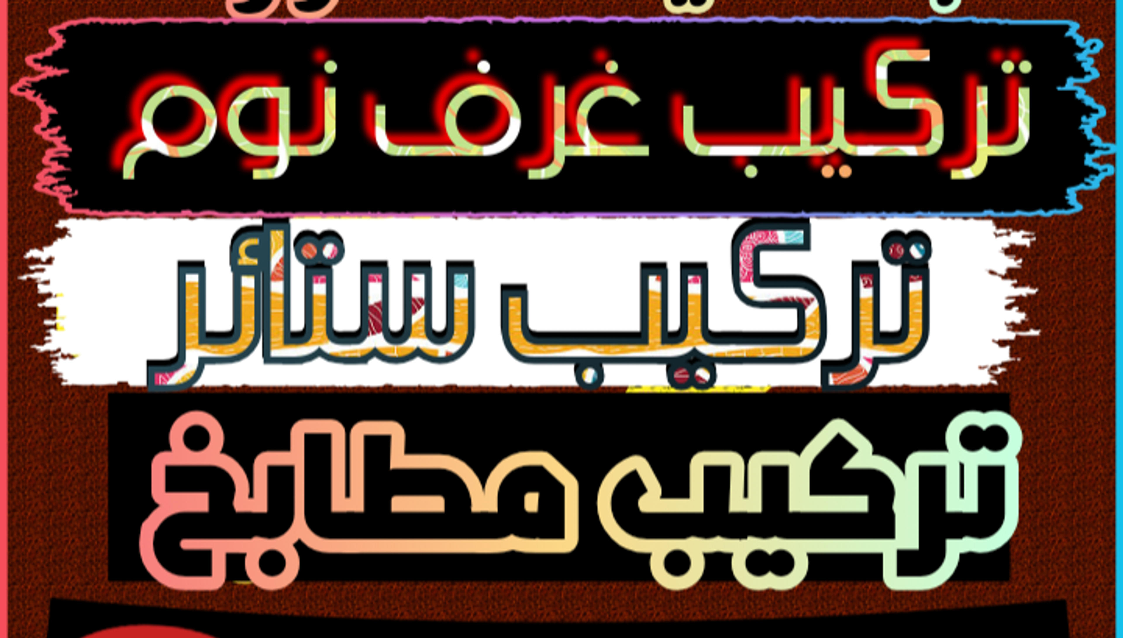 b878861d-59a3-47f1-85d1-7abae925fb46.png