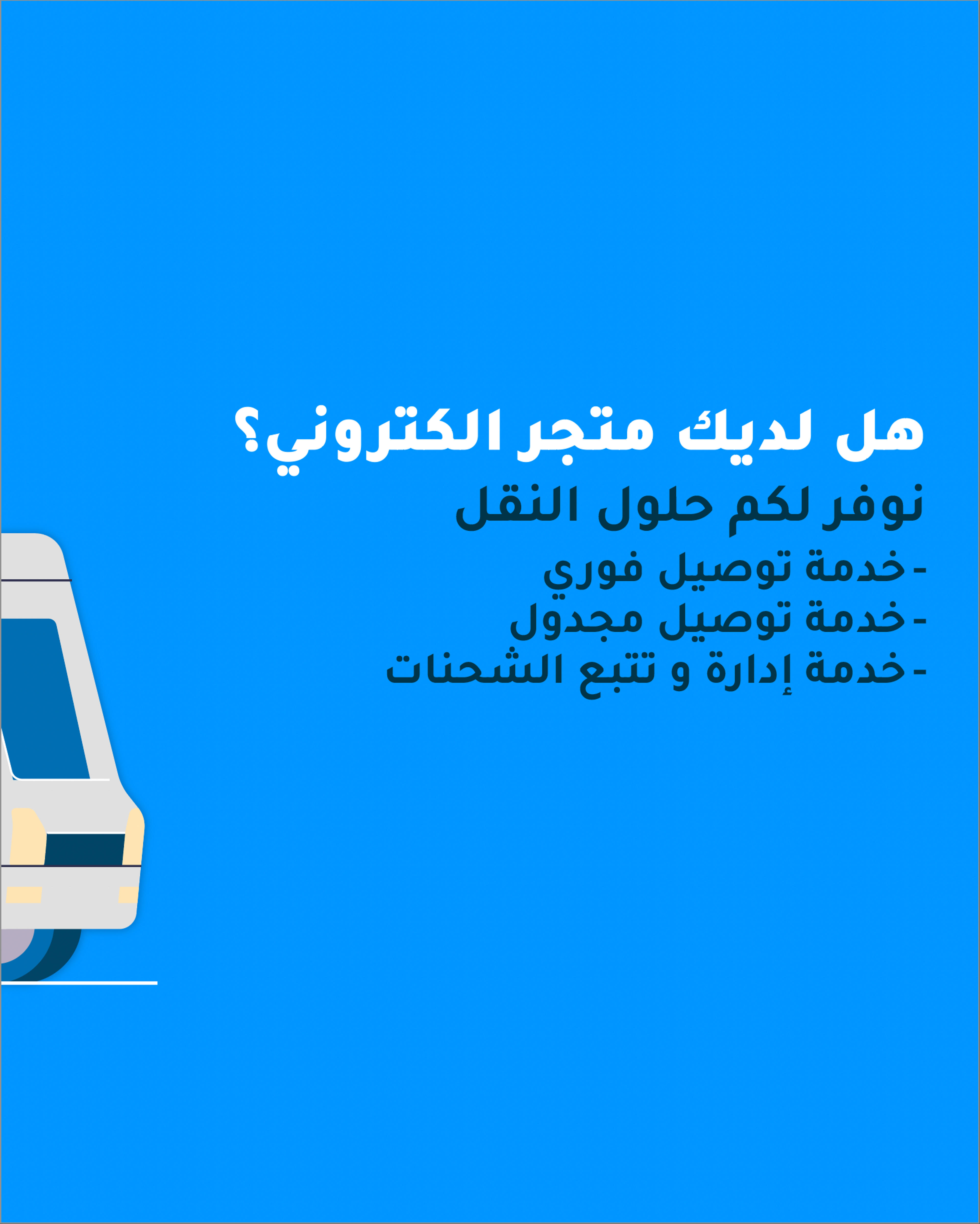 b94f221e-3ede-4c78-ad7a-6d3f3bd5aed5.png