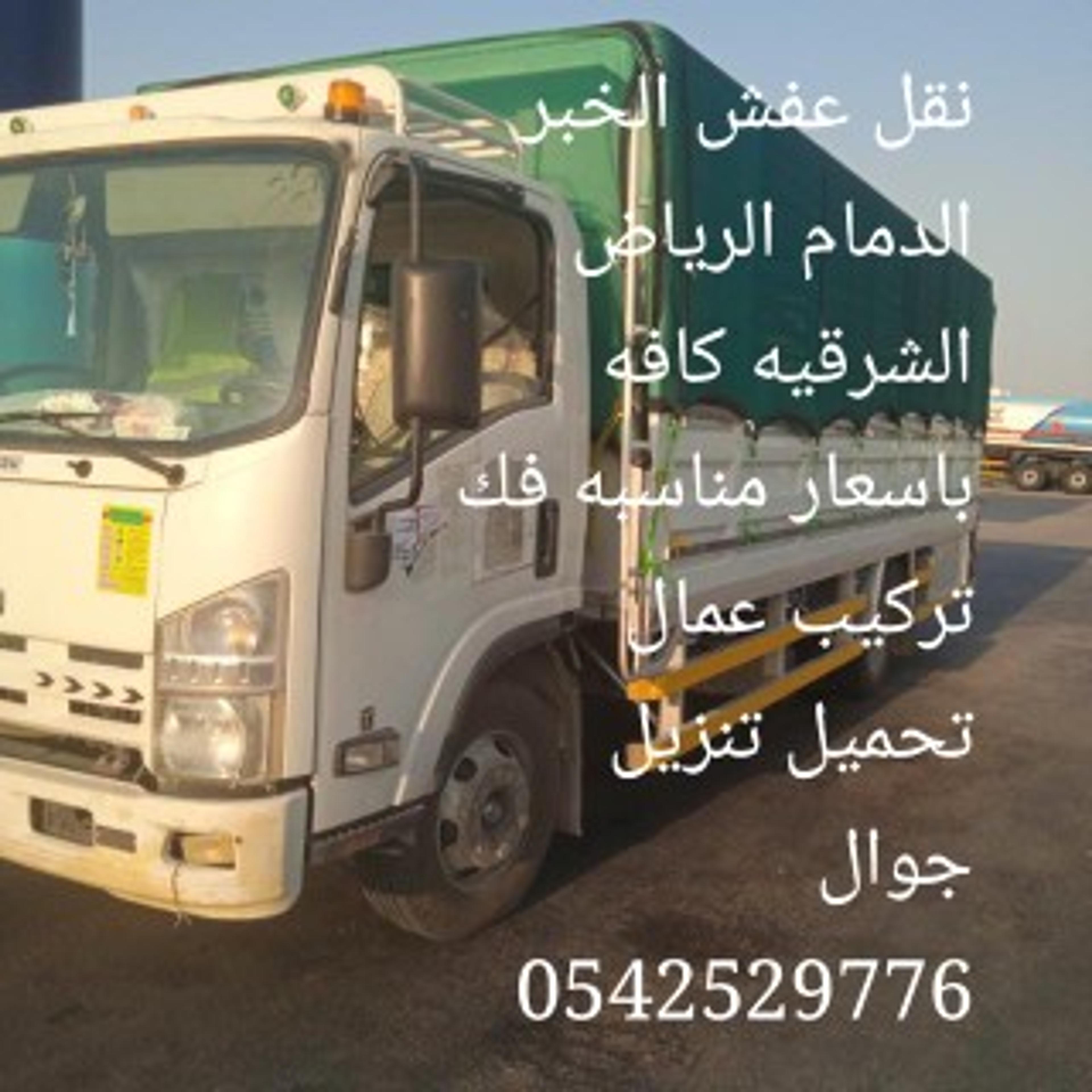 b9850148-7684-46f2-9799-232916c4d961.jpeg