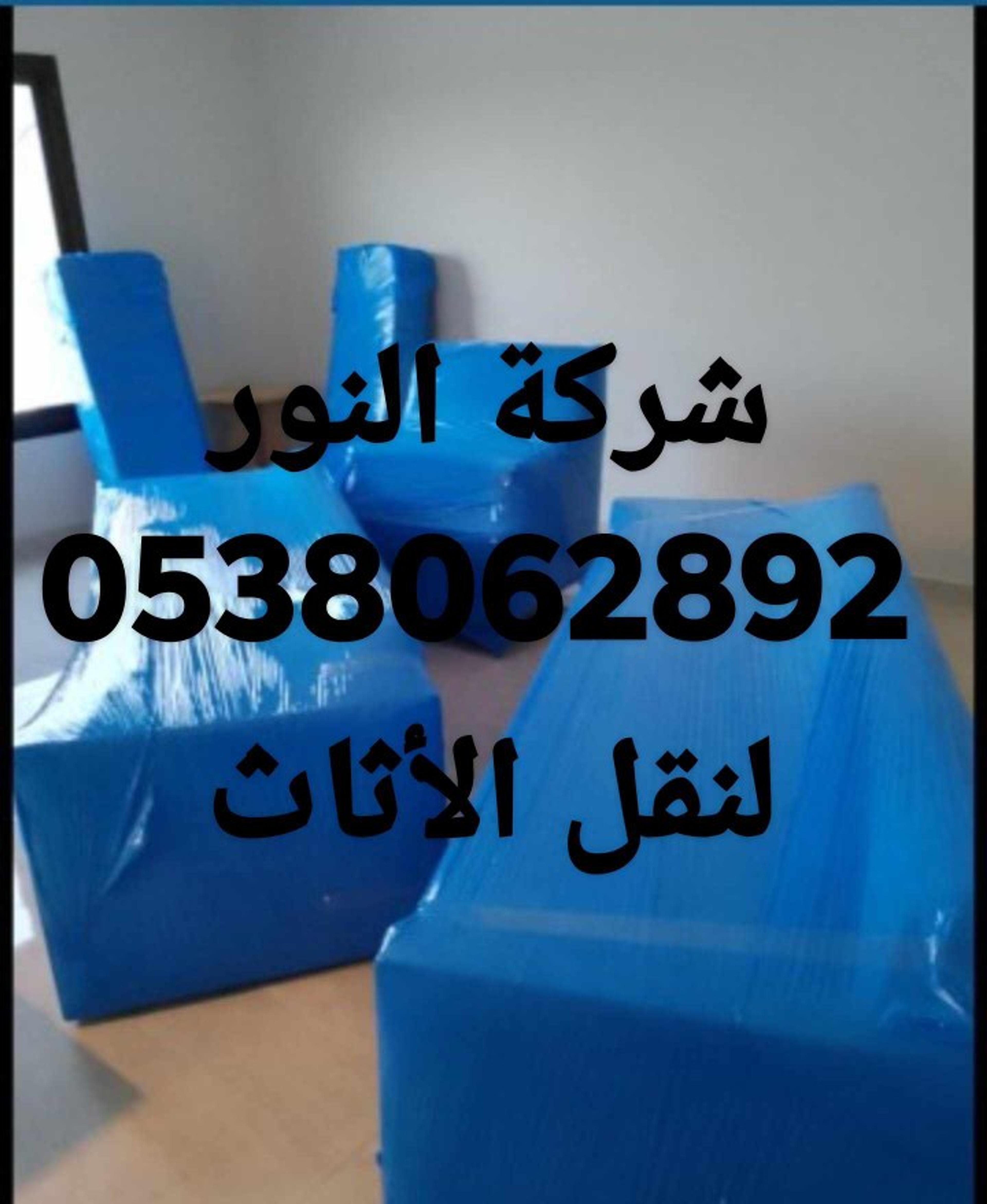 ba0adc0e-e22f-404d-a469-0fe39d53a1e2.jpeg