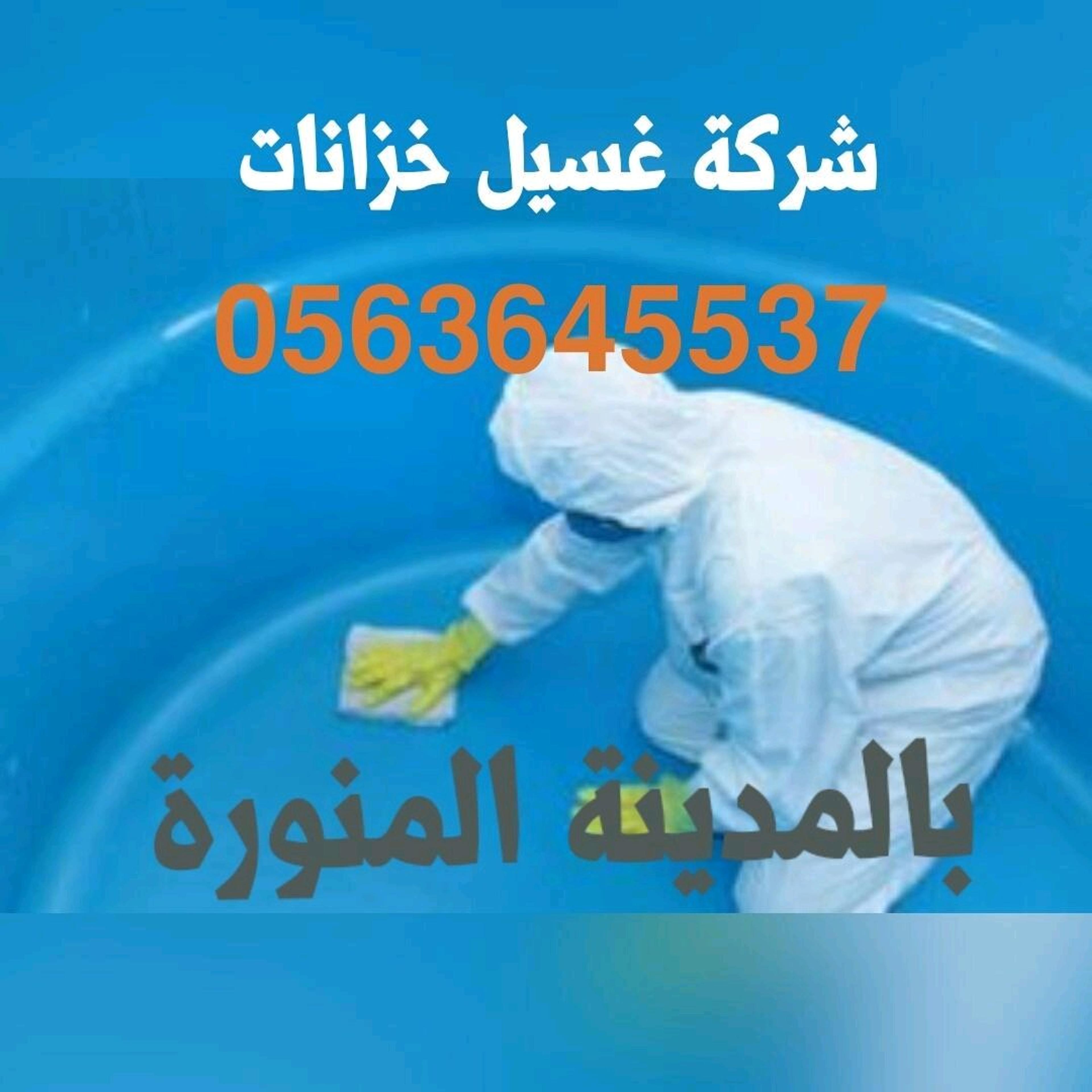 ba144f8b-671a-4740-9f87-f829dffce785.jpeg