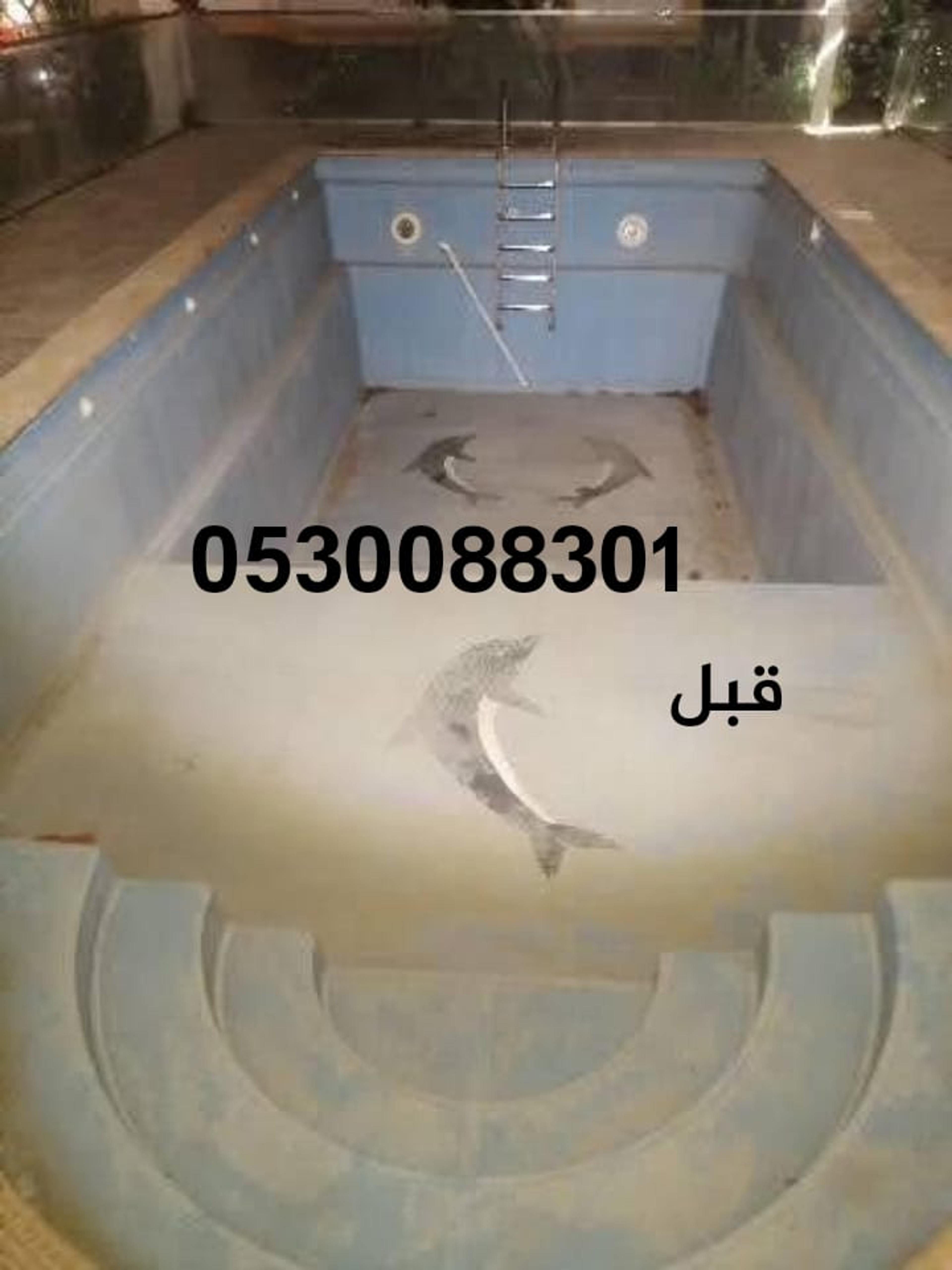 ba4abda1-2829-4e4d-a447-8e5b6095dfef.jpeg