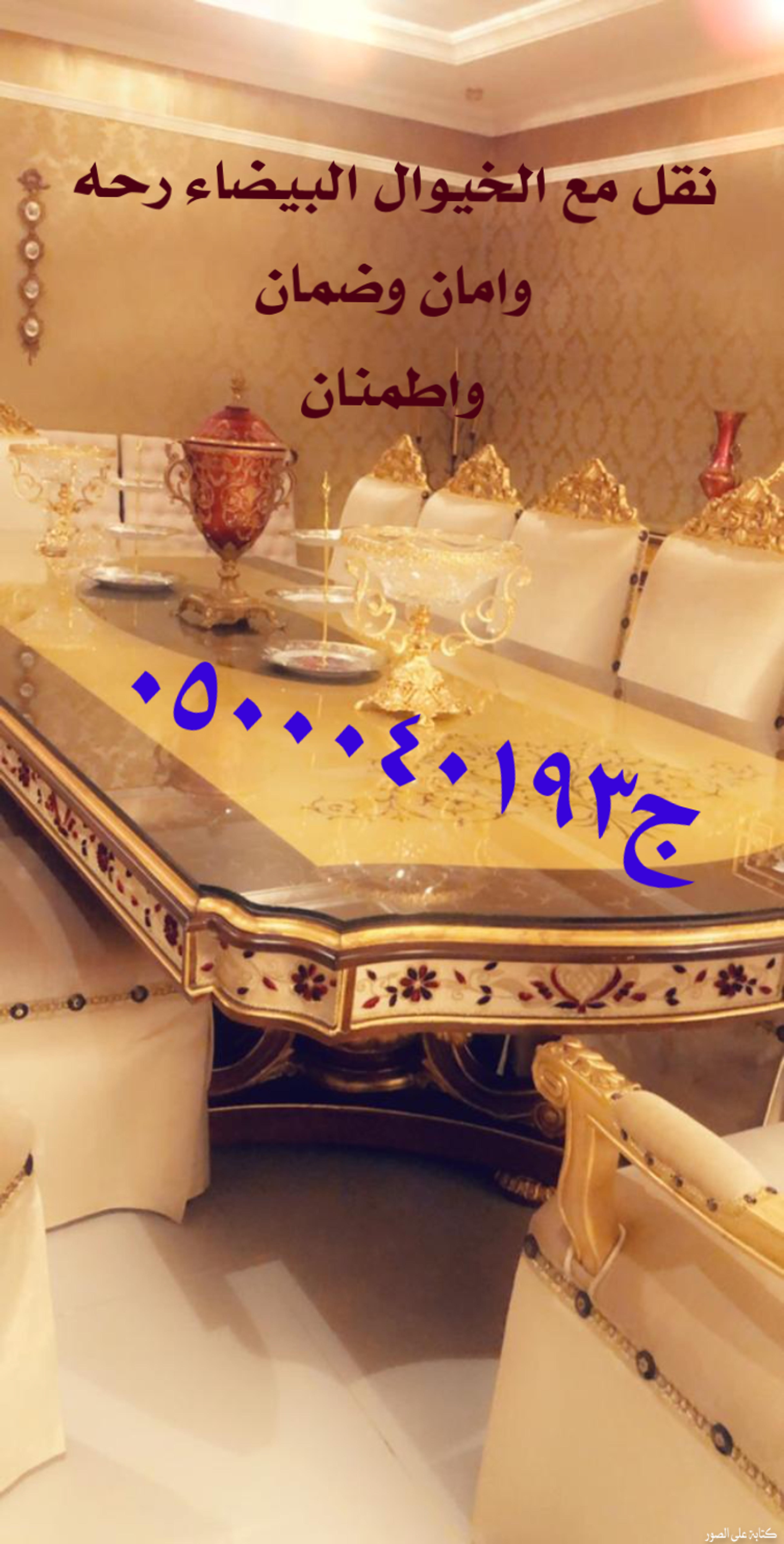 babc814c-c90c-4bae-8feb-43c18fab85c2.png