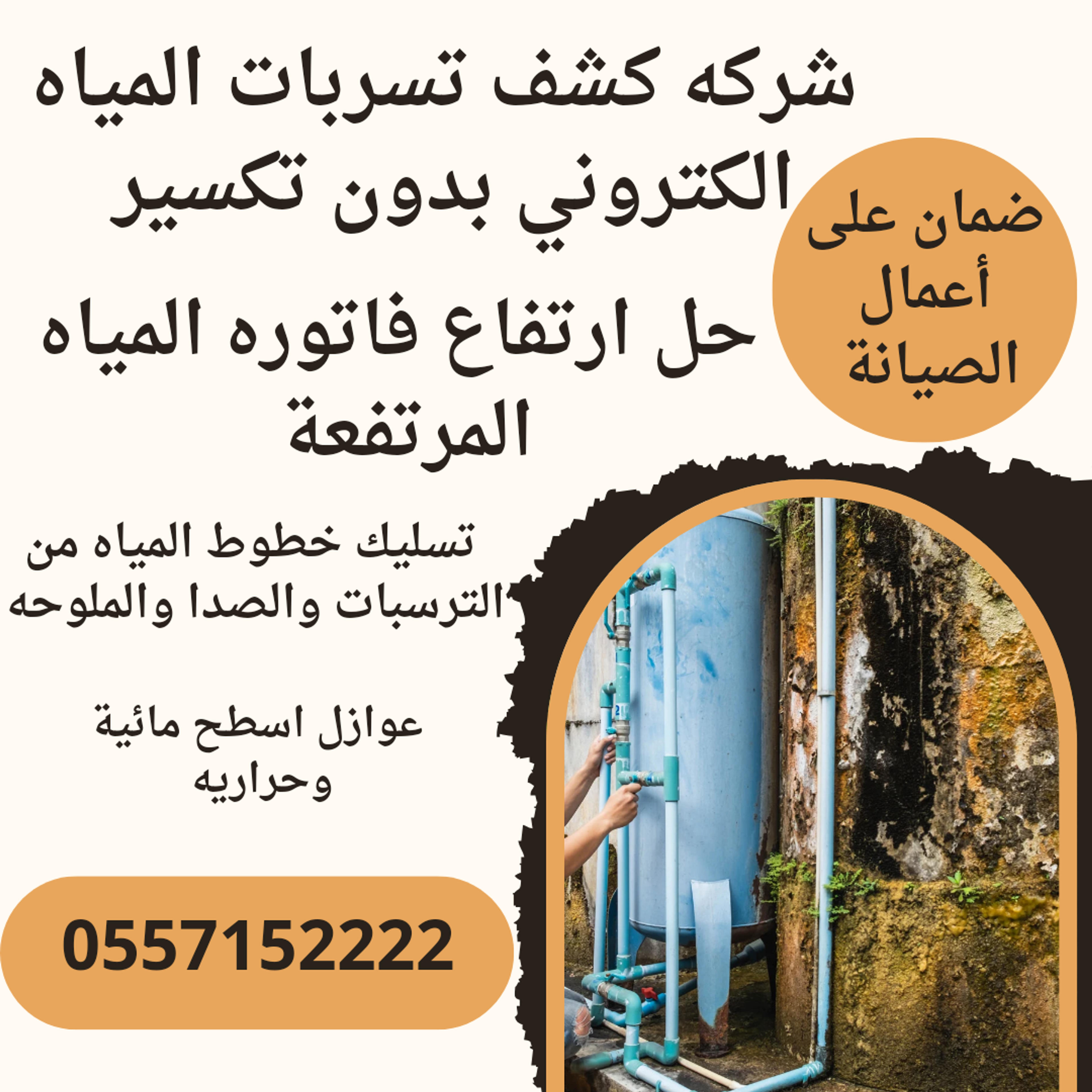 bb373ad2-4eee-4016-9142-00f082ec8254.png