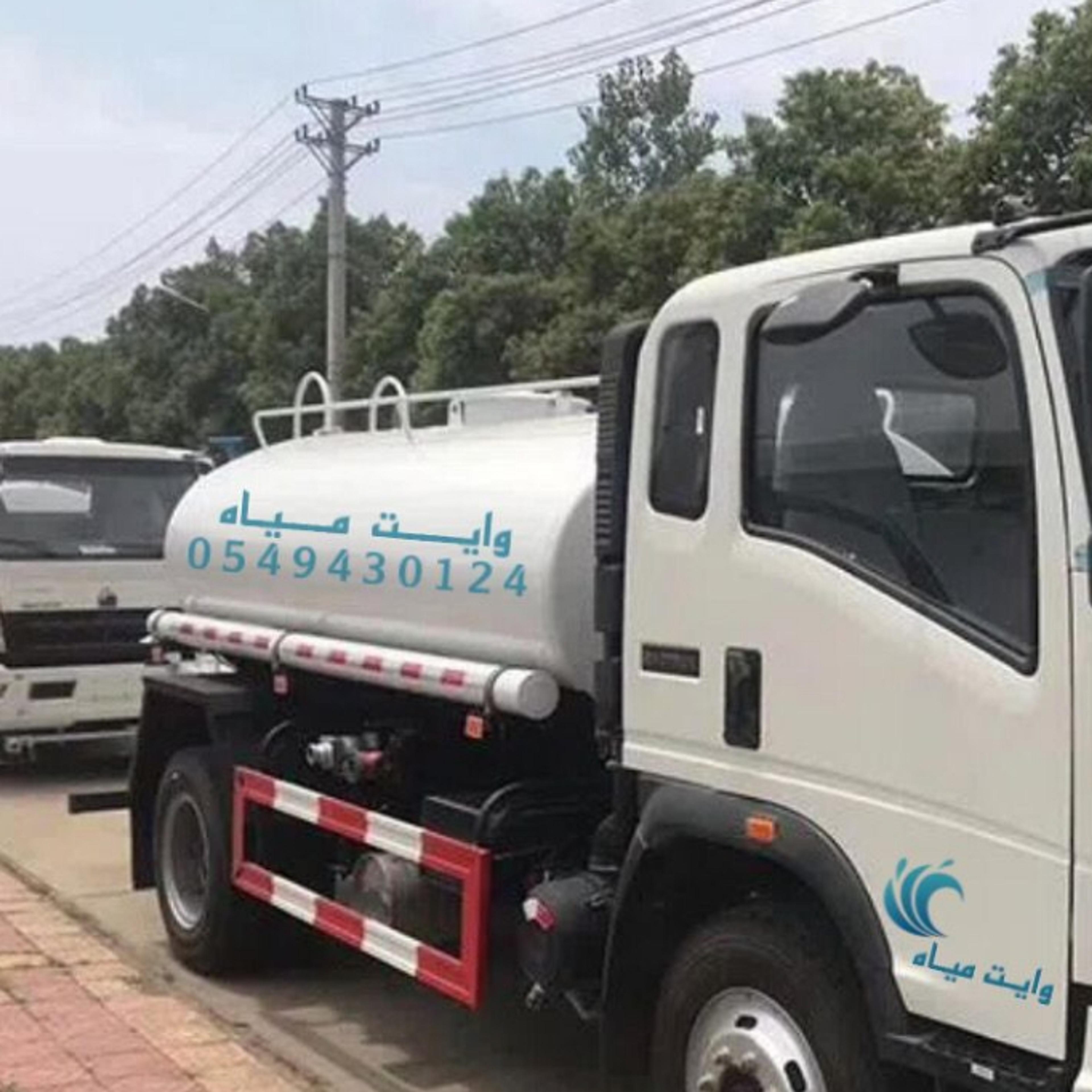 bbdd0aa6-4fe2-4ca6-82ba-e2e00cbfeb0d.jpeg