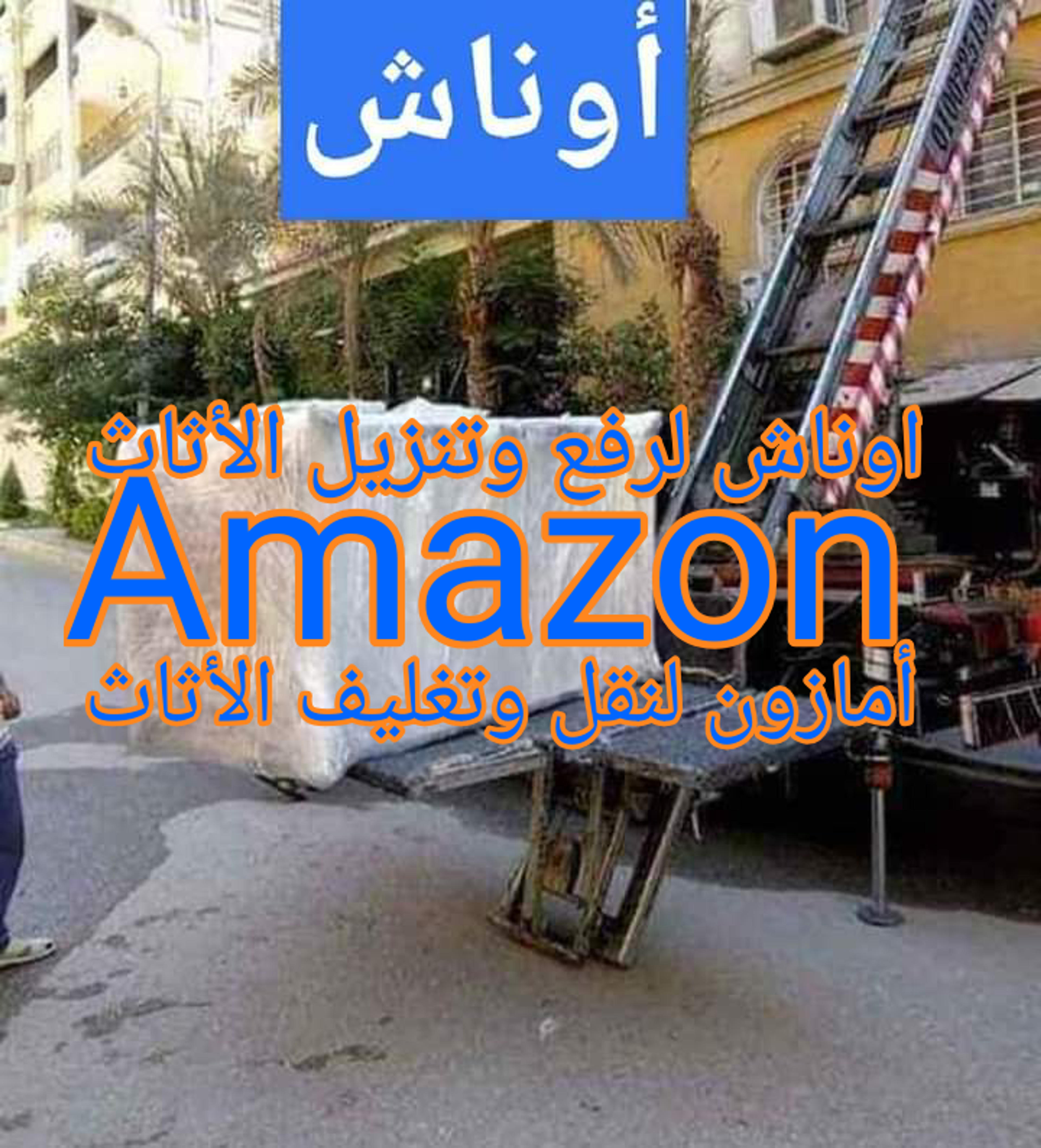 bbe186d5-5f4c-4da0-a6e1-520420d90783.png
