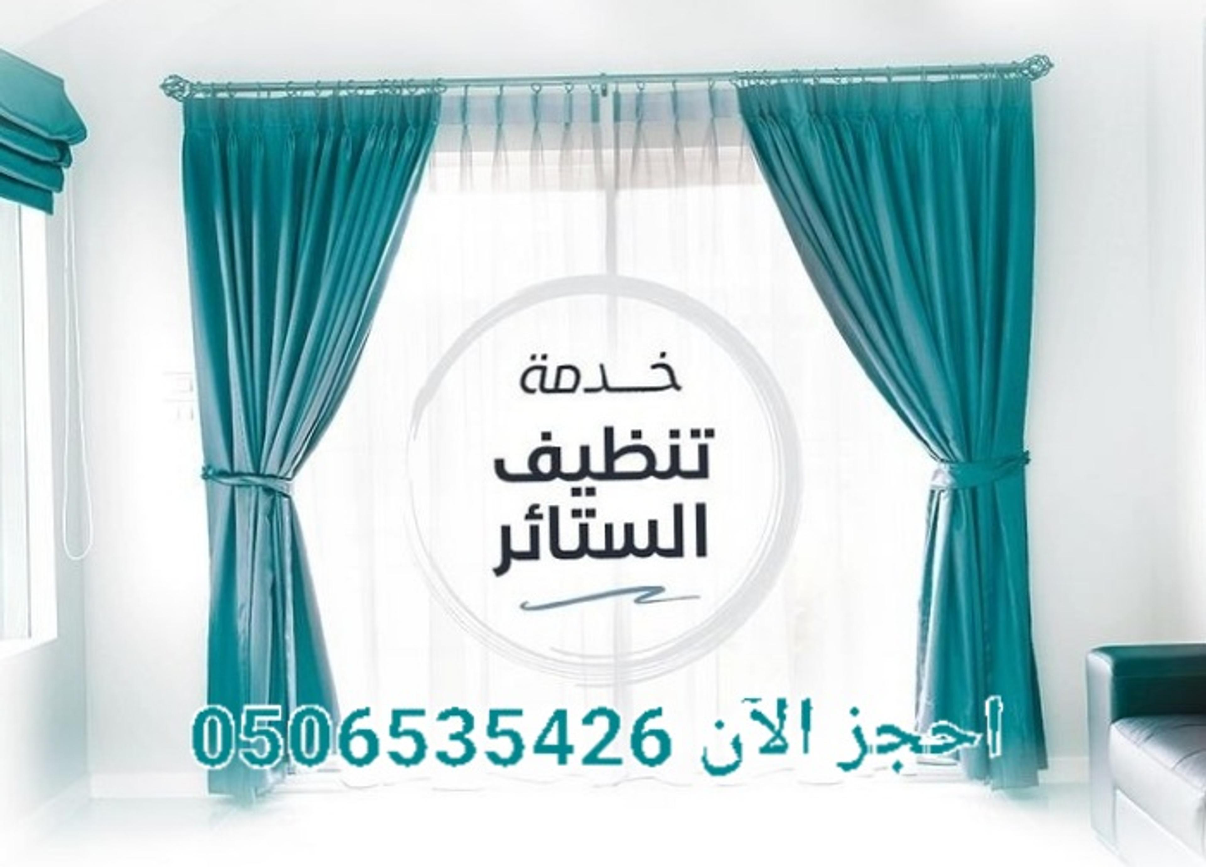 bd042d2d-3c91-4c8b-9e99-00f14d3a2446.jpeg