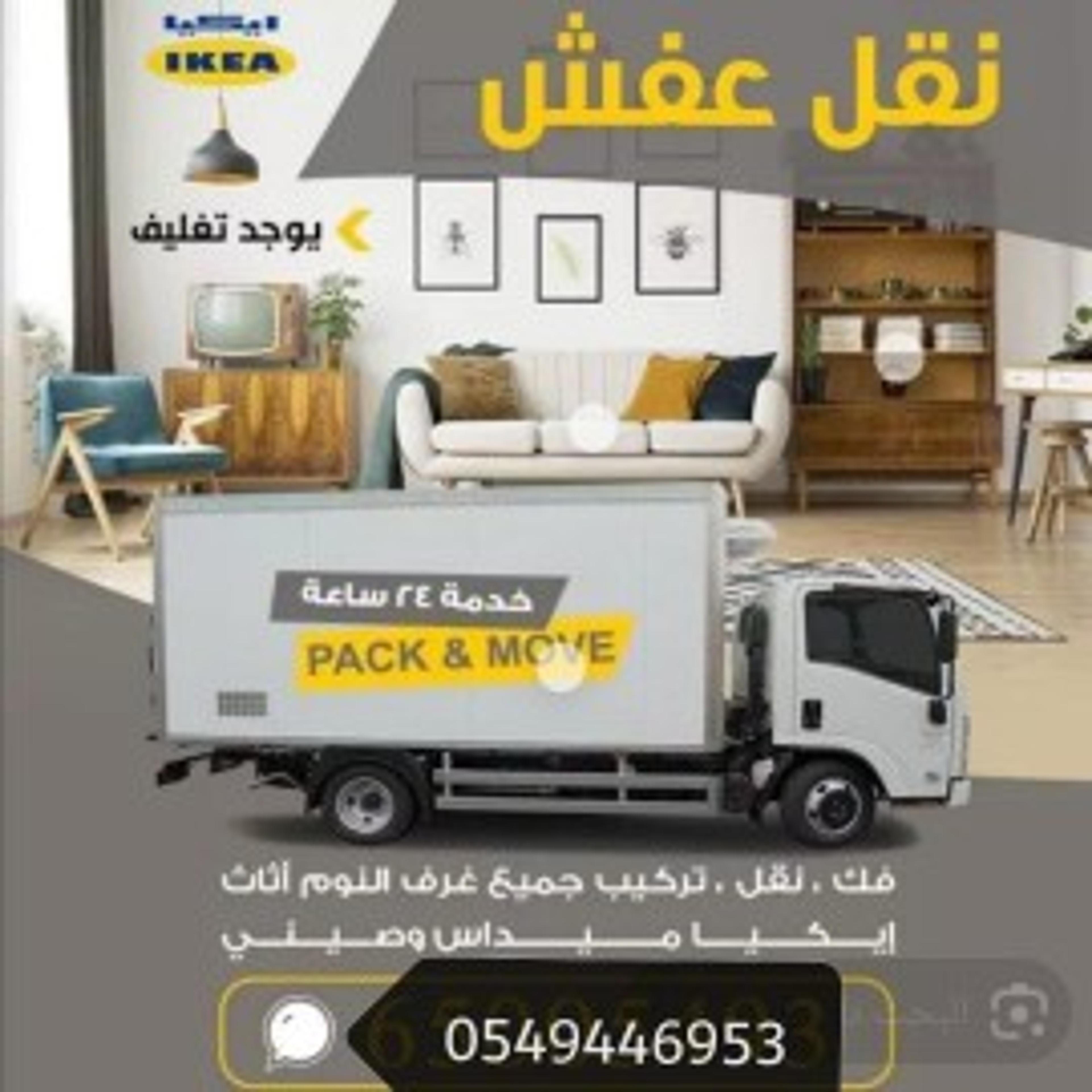 bd26e0f6-fea5-4f86-a561-67434129e0d1.jpeg