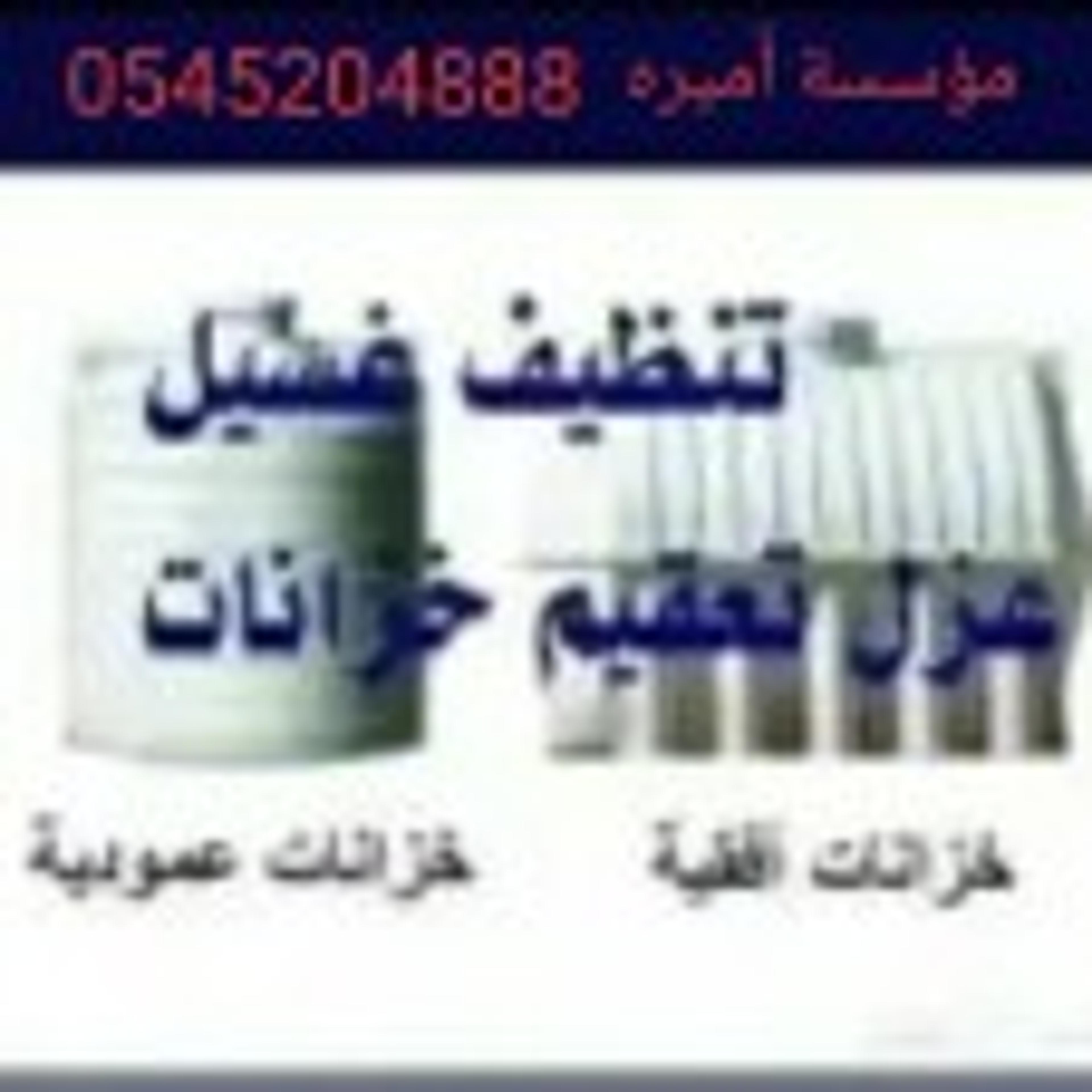 bd9d7c4e-7b8d-4efe-b0ce-200a09b31449.jpeg