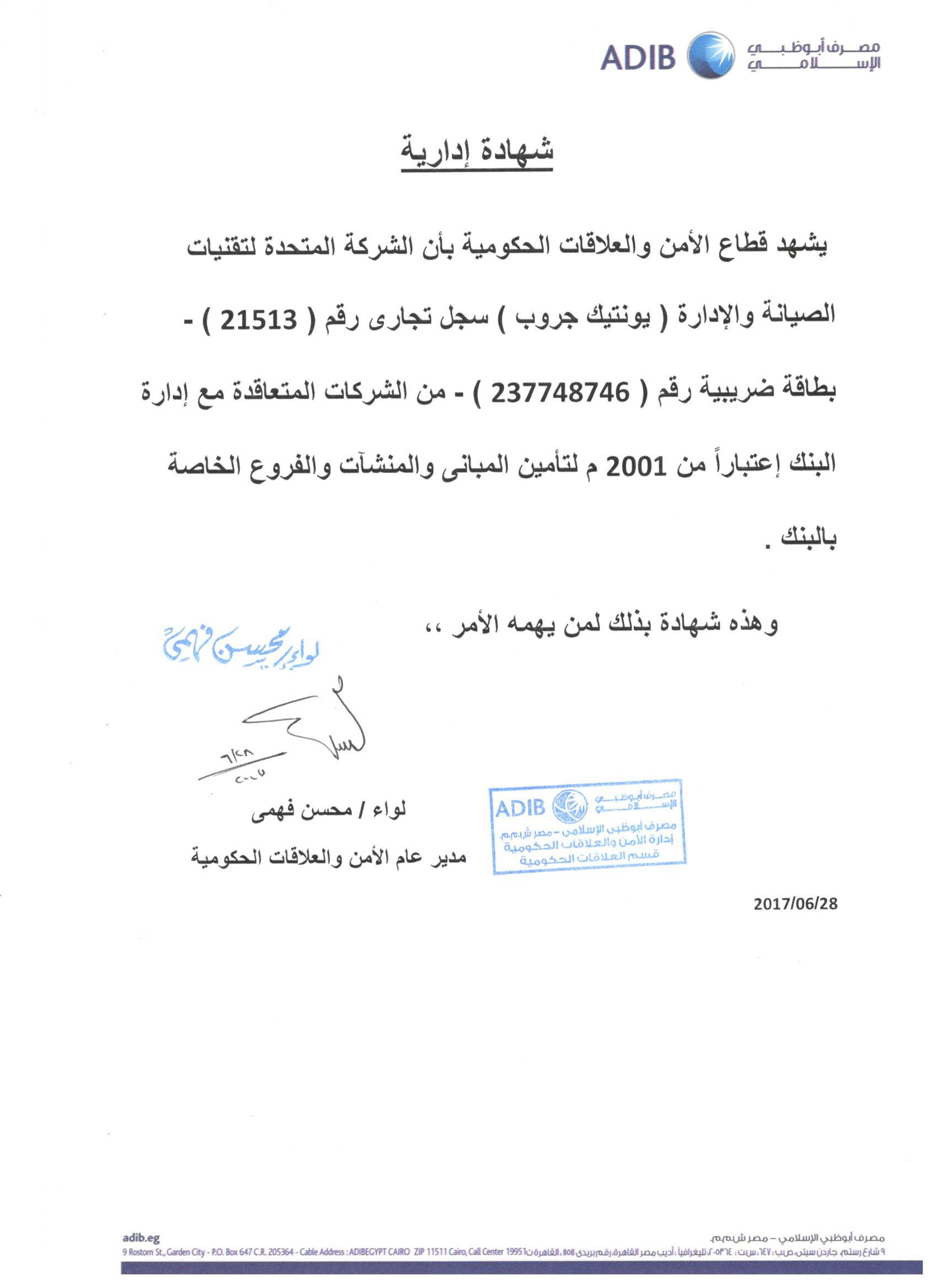 bd9e2de4-e31c-40c2-8040-184911eacbfe.jpeg