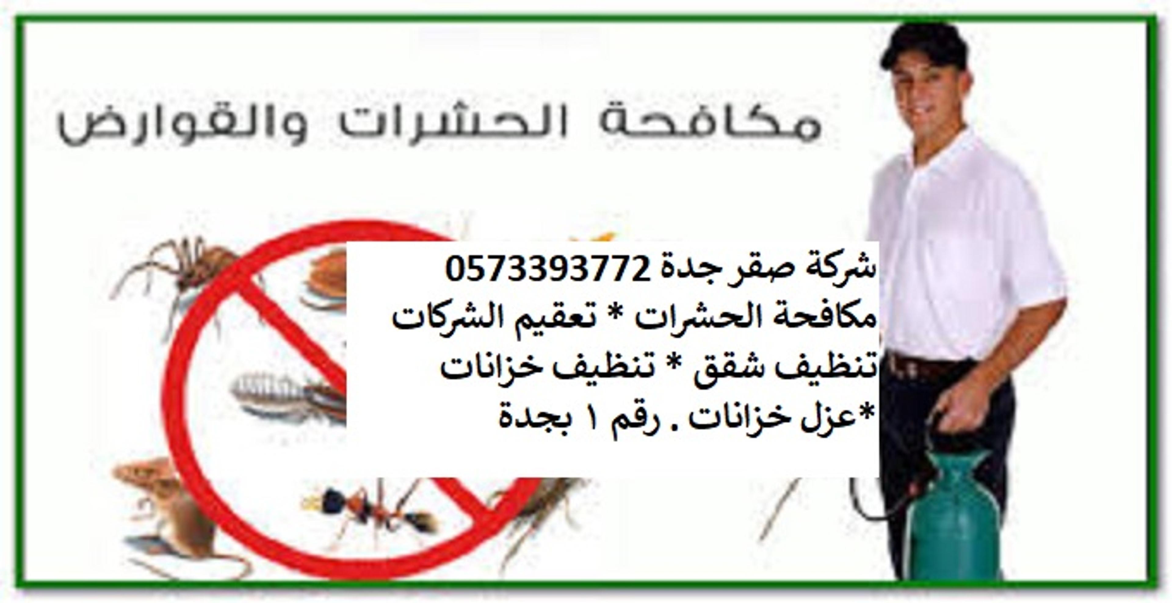 bda0a230-2d2f-459c-ad00-42285e49f0aa.jpg