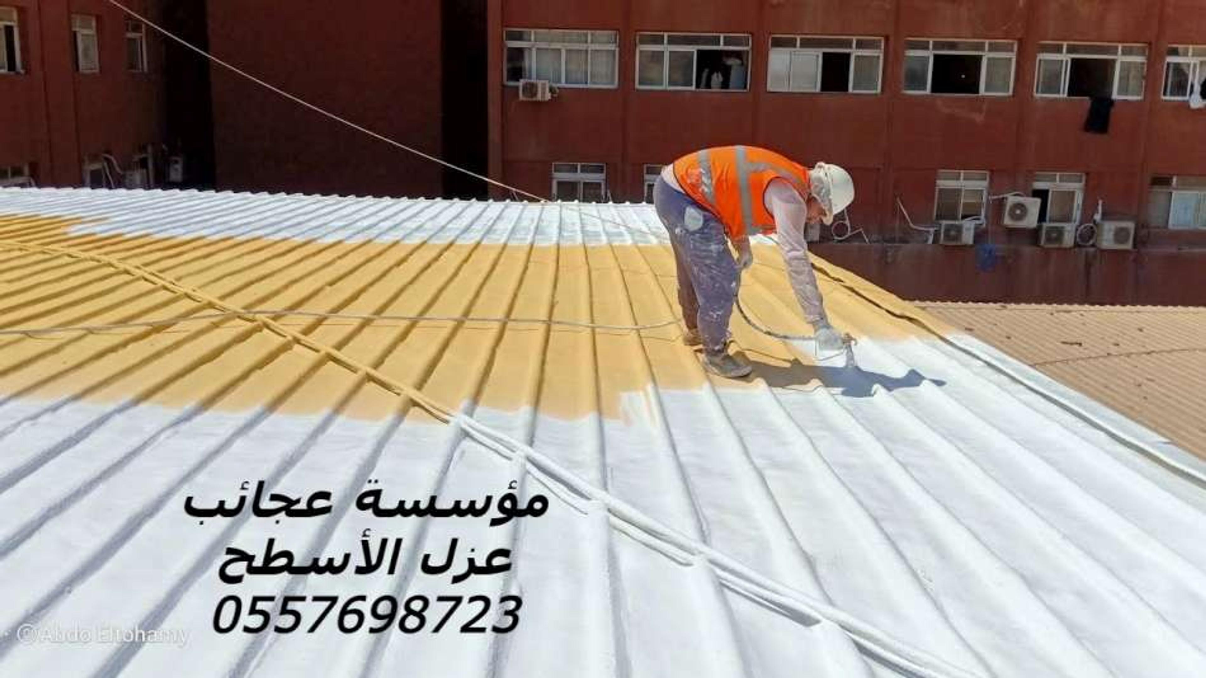 bdcef7e4-2dee-433a-b218-cccb587ec9fb.jpeg