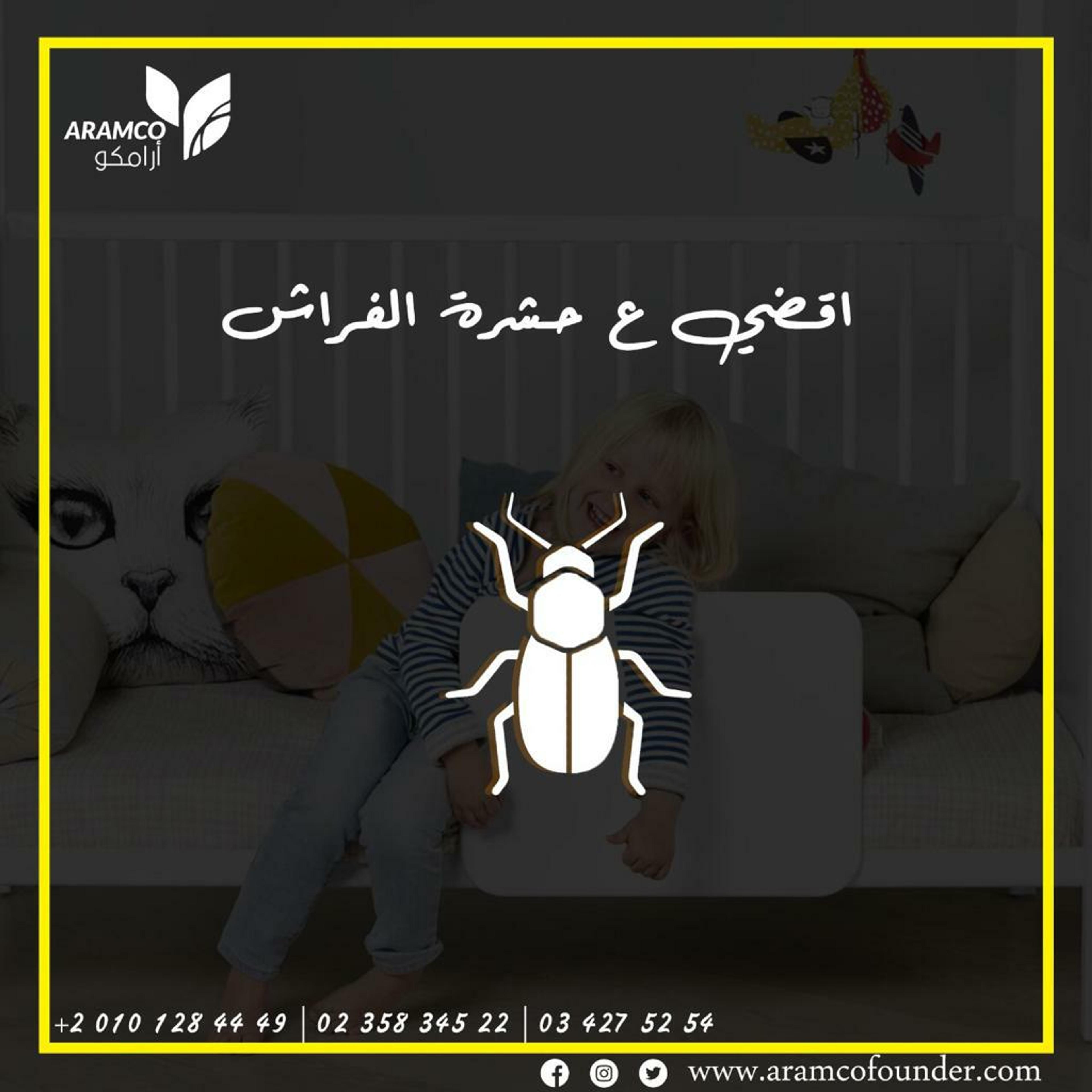 bdeebeea-a96c-4b5a-afdf-813caddd89b1.jpeg