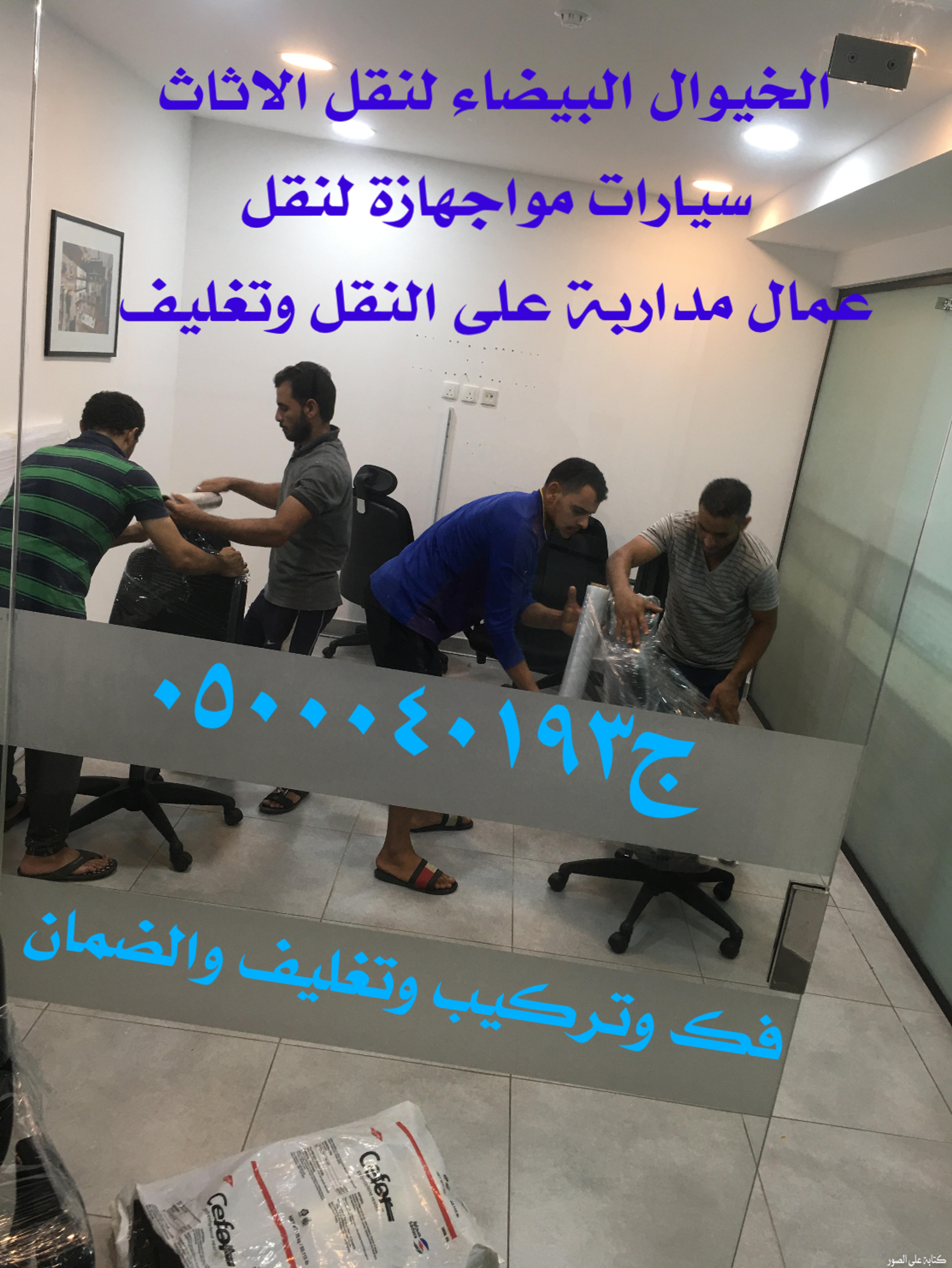 bdff4311-f385-41d0-86f5-a8aa8f4a94d9.png