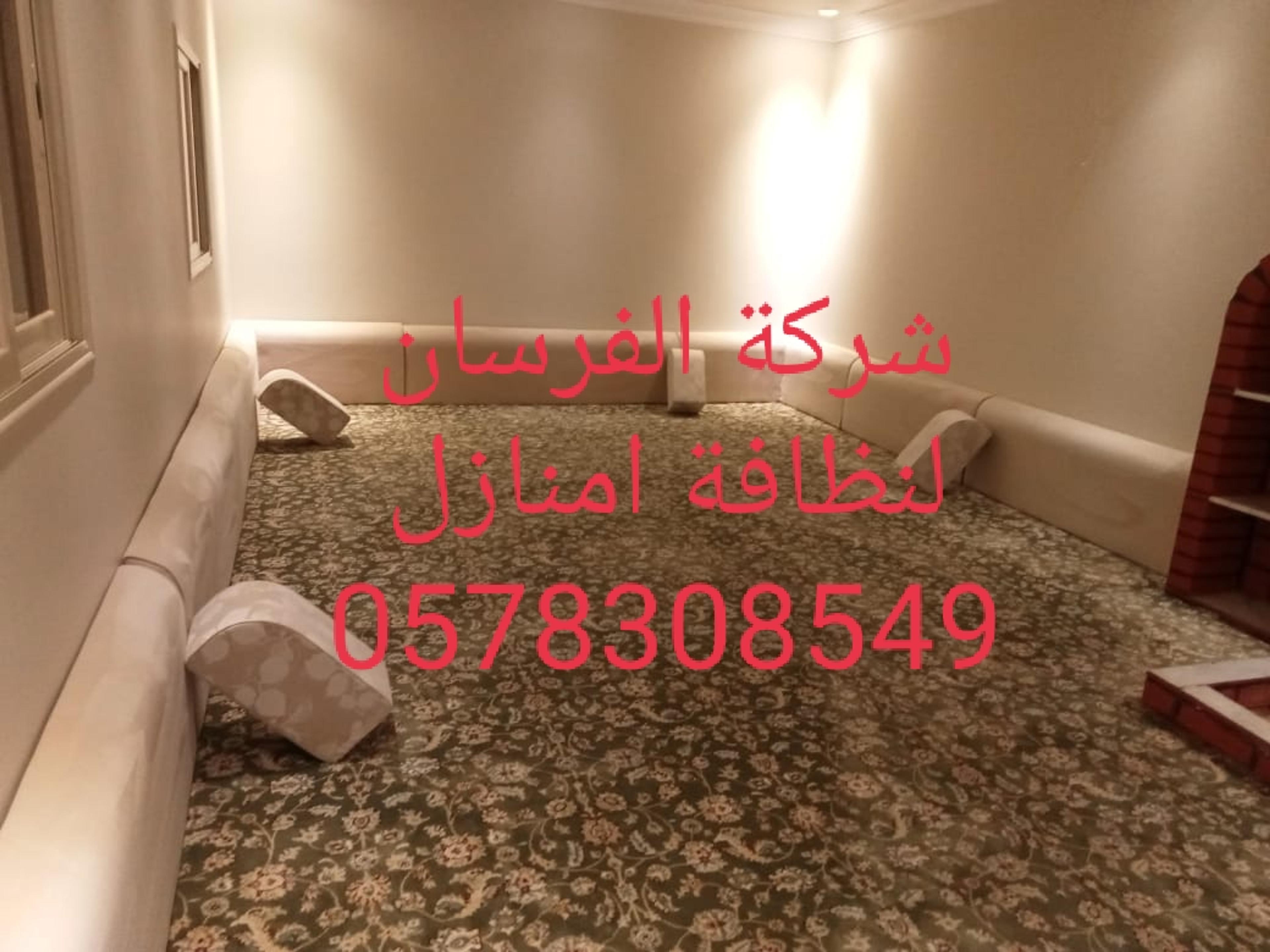be172094-ea74-4bd3-b8d6-2323feca9a80.jpeg