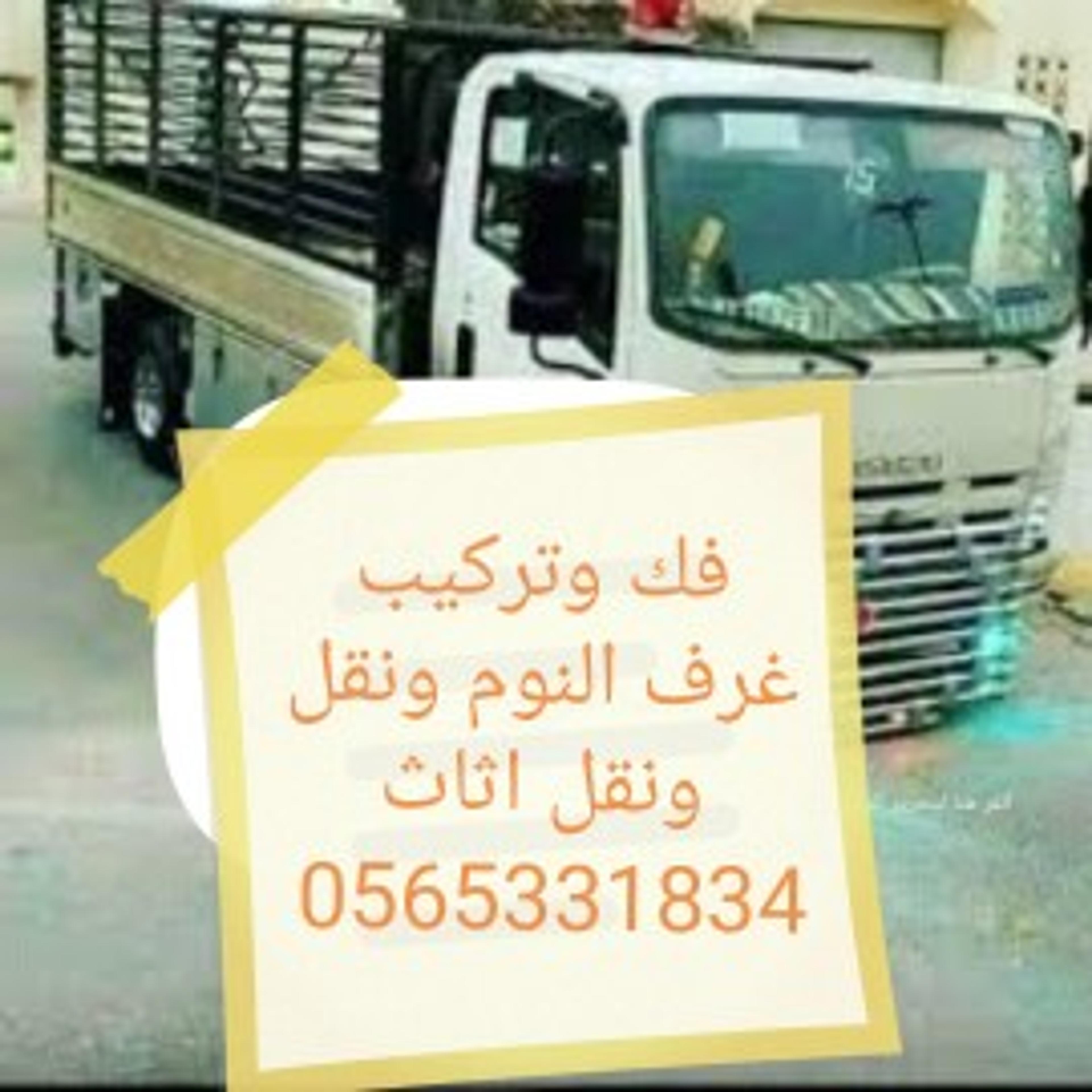 be3901b0-bb56-48fb-8ca8-a7d8734da19d.jpeg