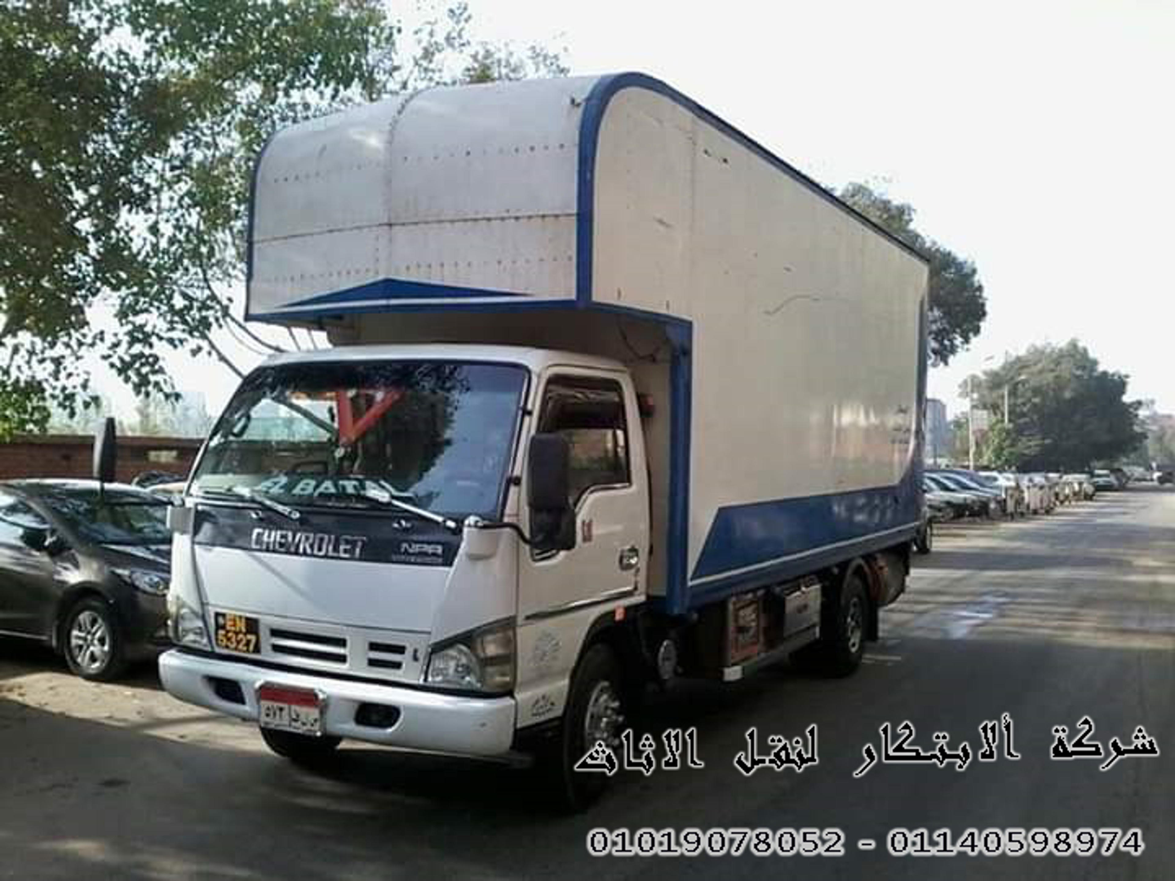 c02fc223-4765-40ce-ab5c-c894cb0ca91c.jpg