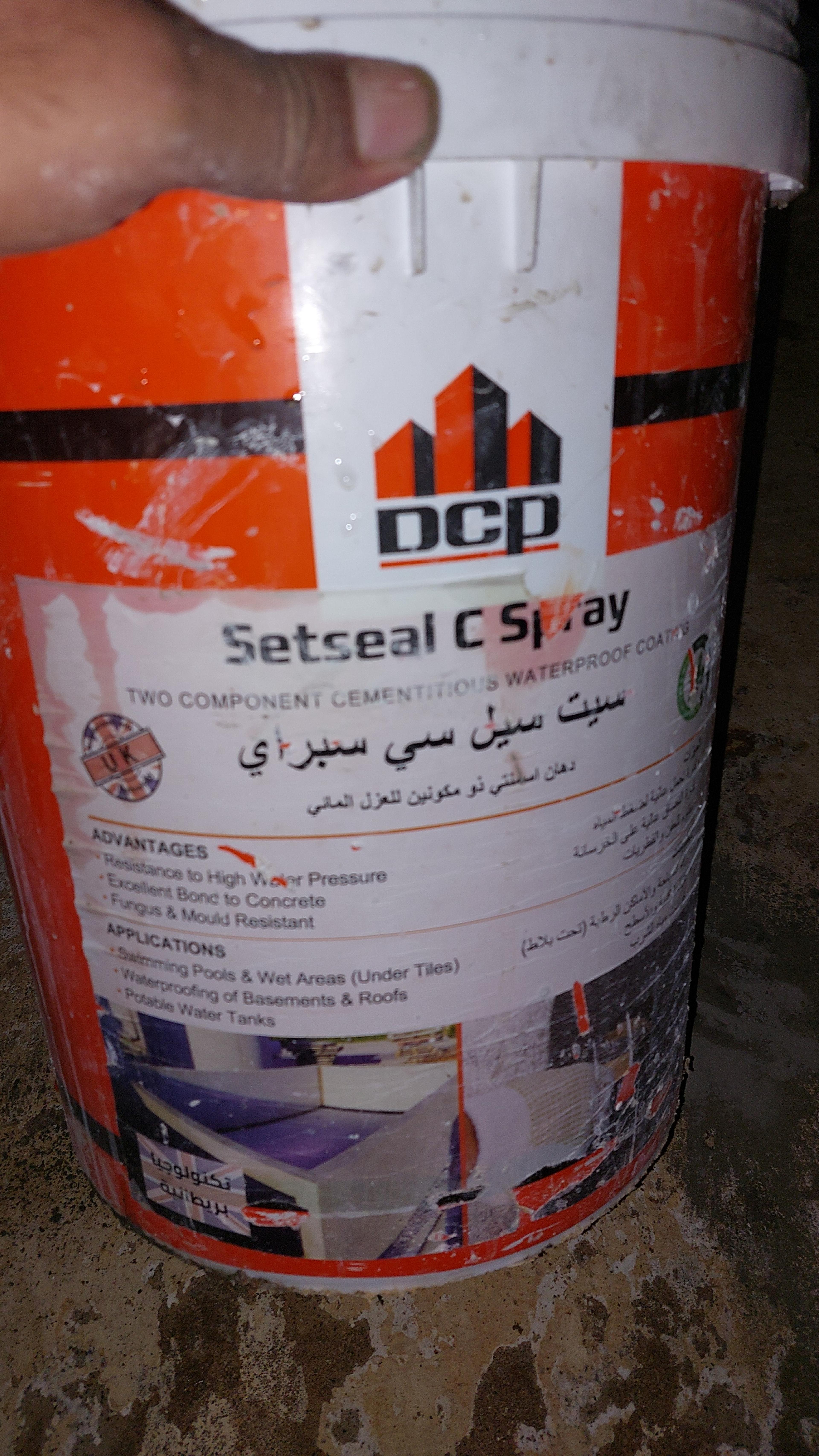 c07275e1-1e1d-47b1-a6d0-bb0c73879bdb.jpeg