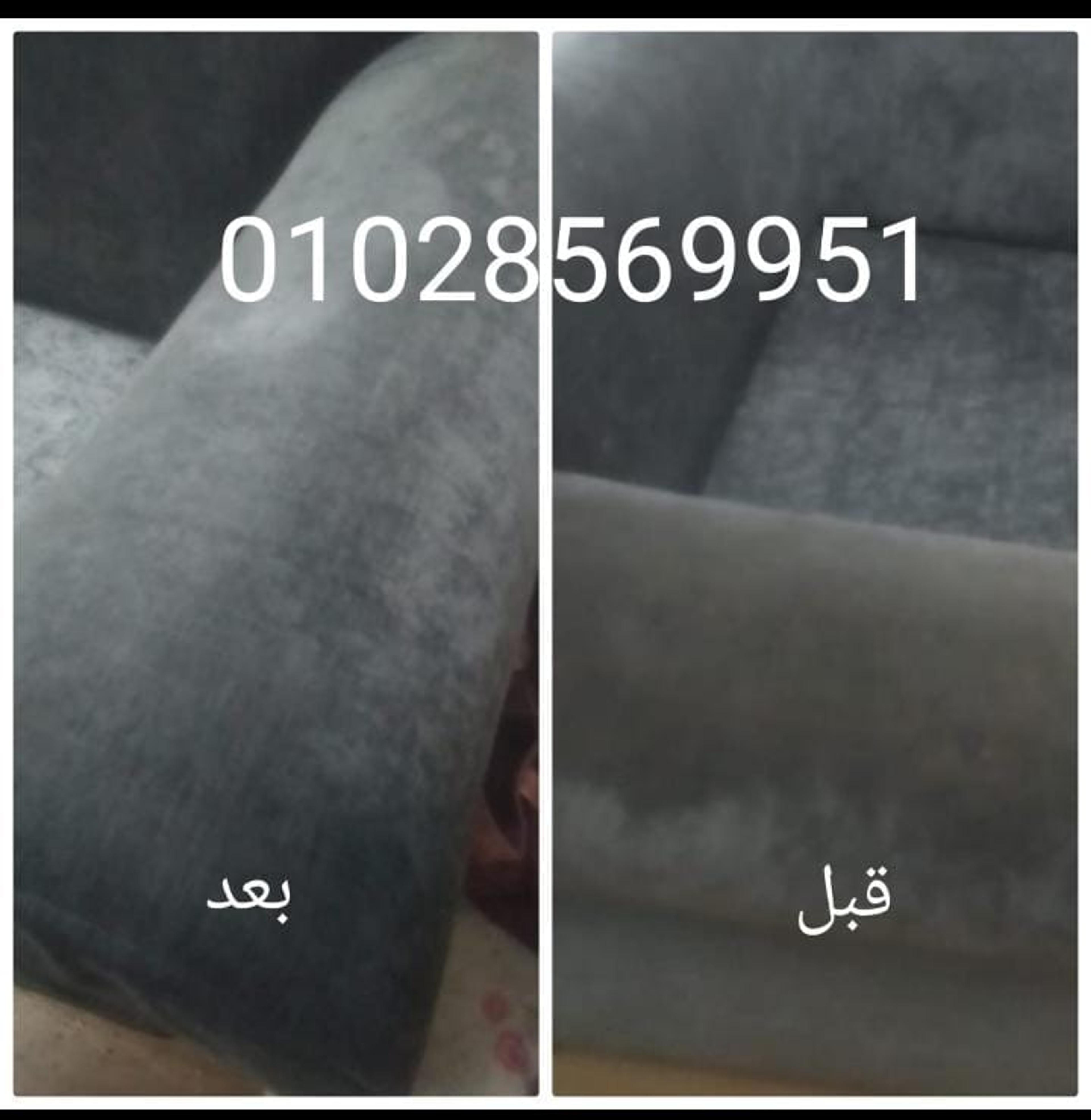 c0e8e3ff-6e01-49f8-a266-3652c7dd9a59.jpeg