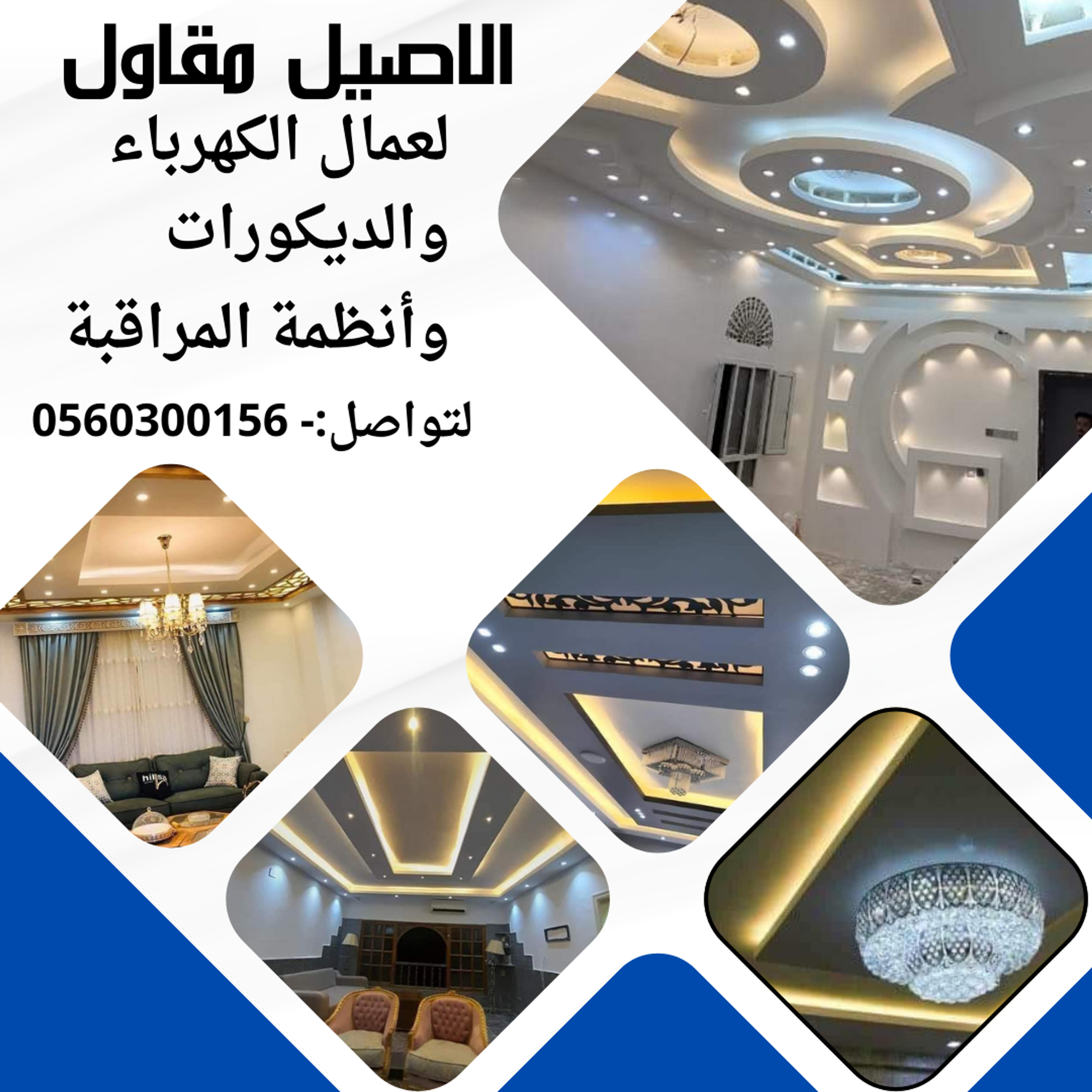 c155c407-3ca6-421b-9f0c-759ad40e682a.png