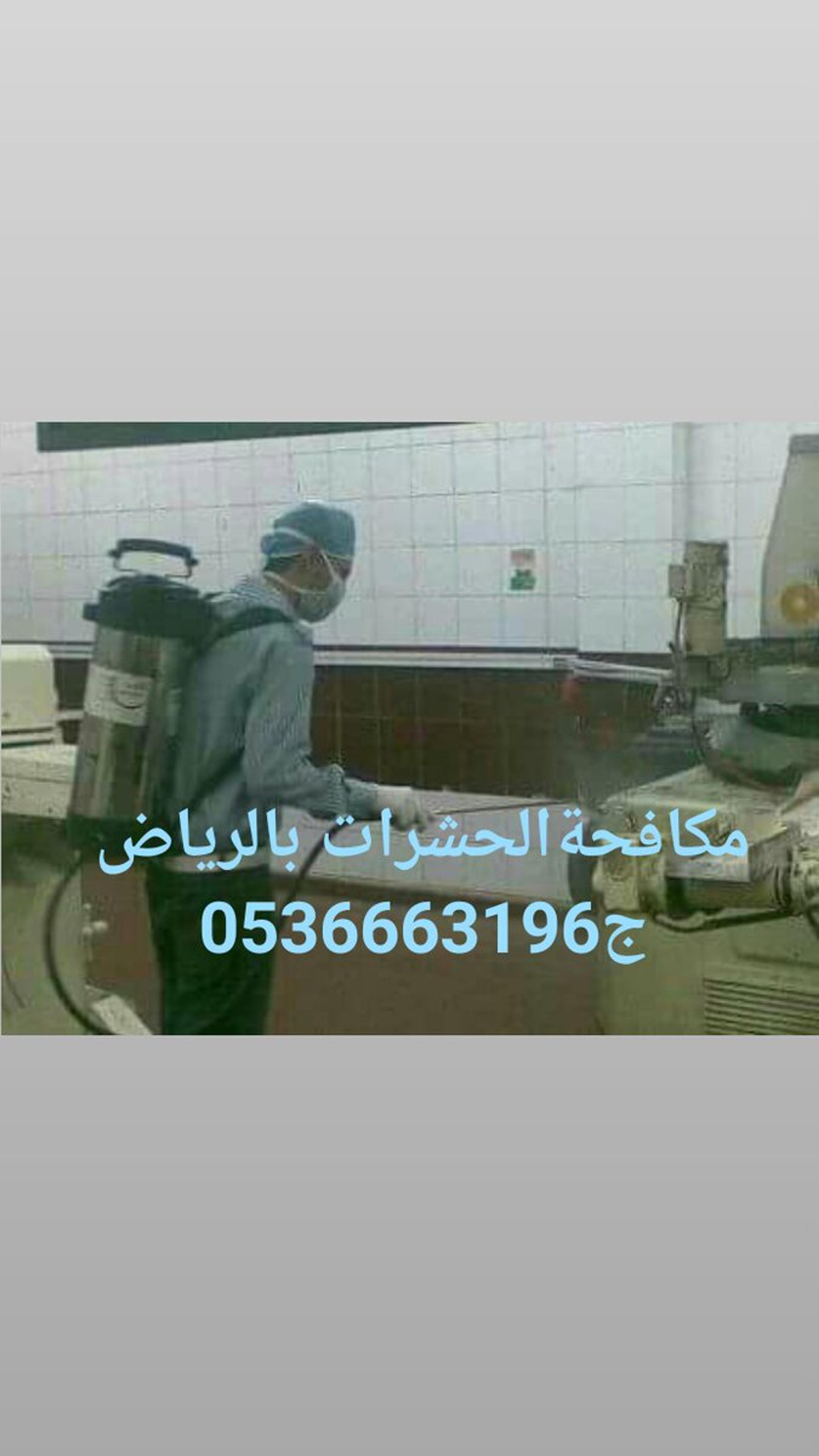 c1668ff6-aeeb-49ae-bb54-18a862c9ad35.jpeg