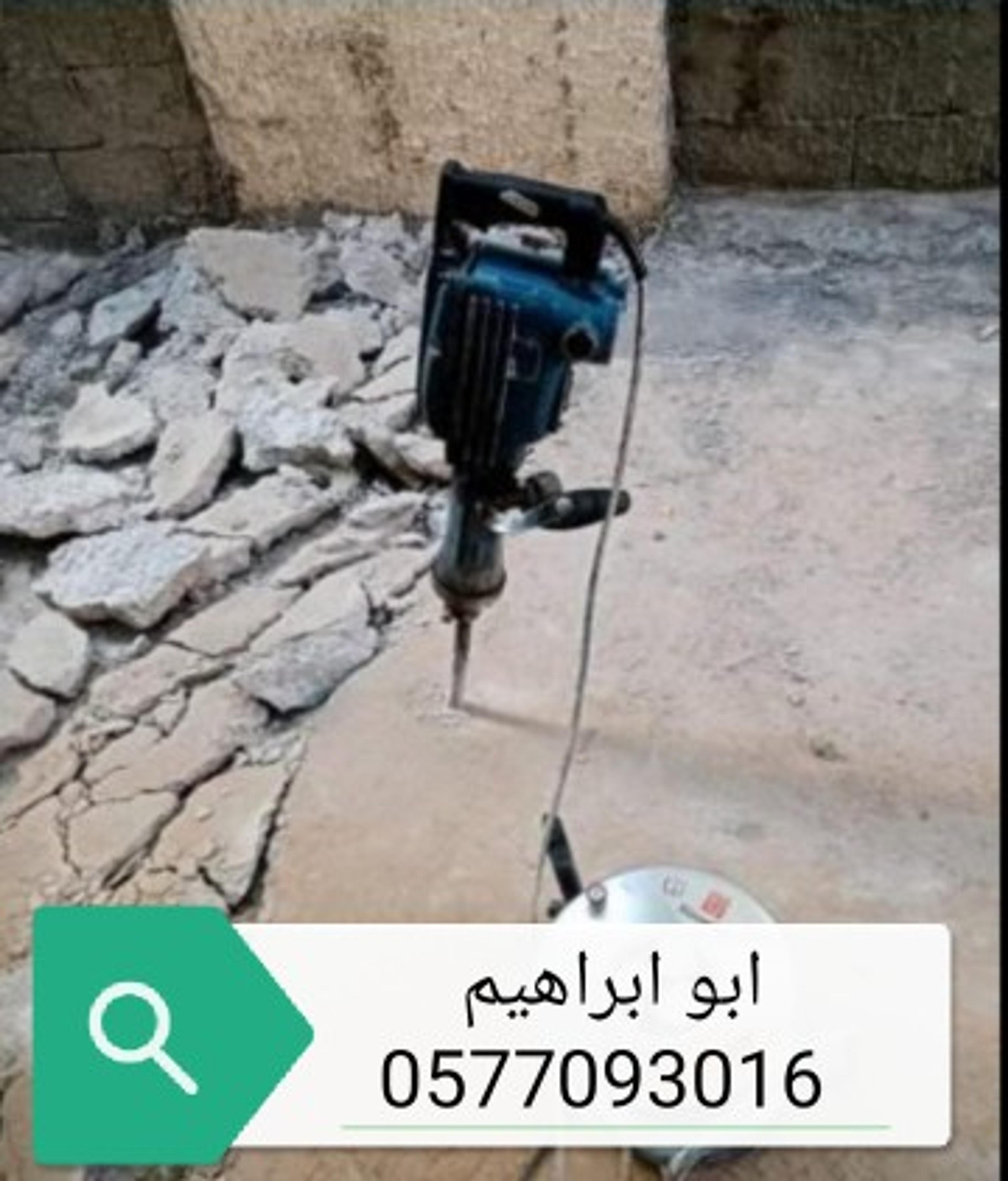 c1aafd0f-07d7-4f90-88a2-ec6245abd749.jpeg
