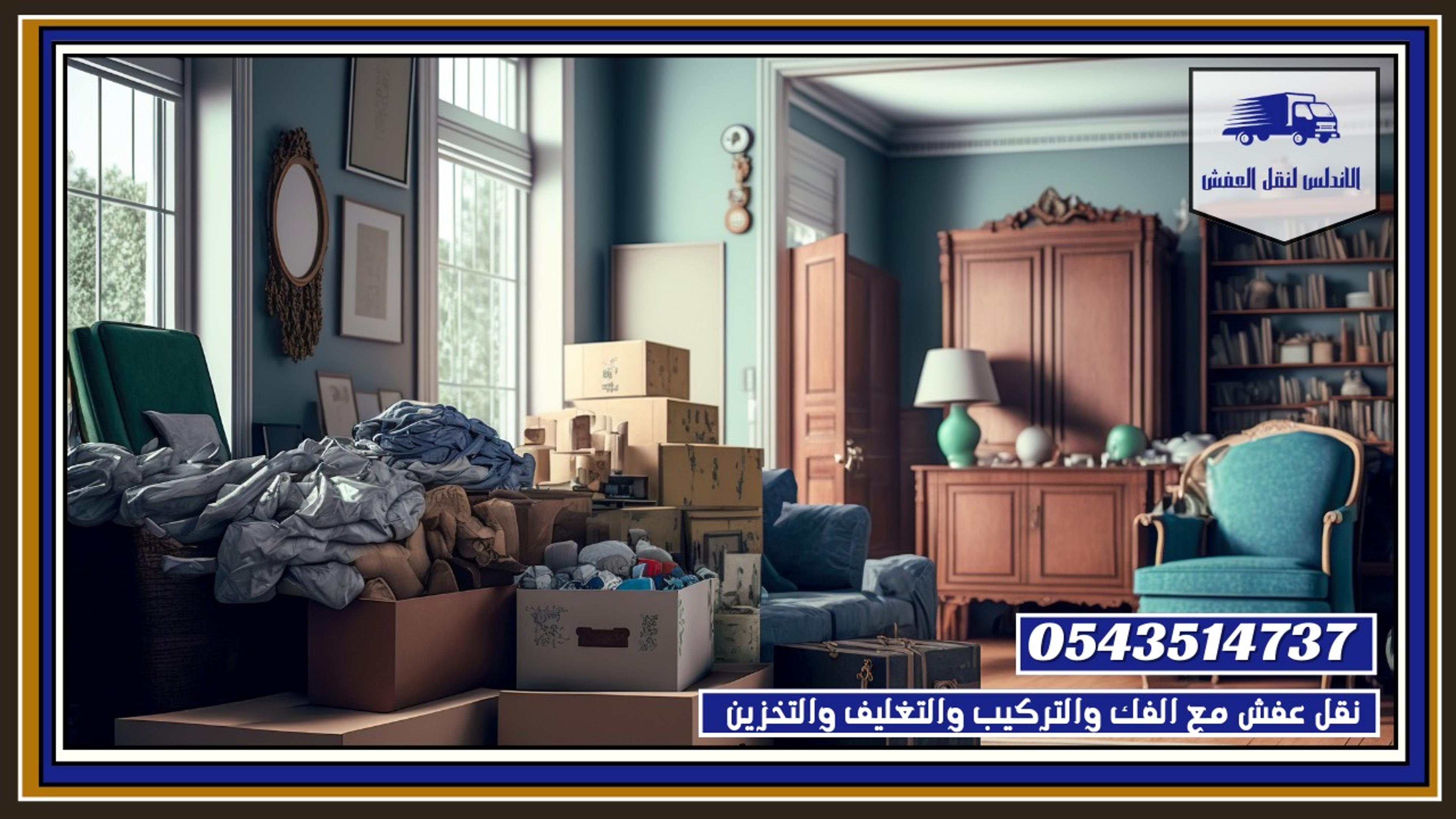 c2162d16-cbc7-4a12-a268-f5efcfe18f0a.jpeg