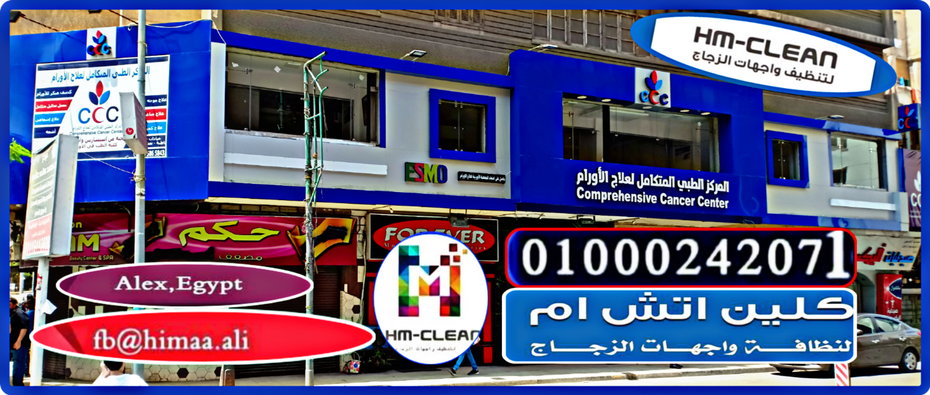 c2585dd6-03aa-4e7d-9cc9-b985040e506f.png