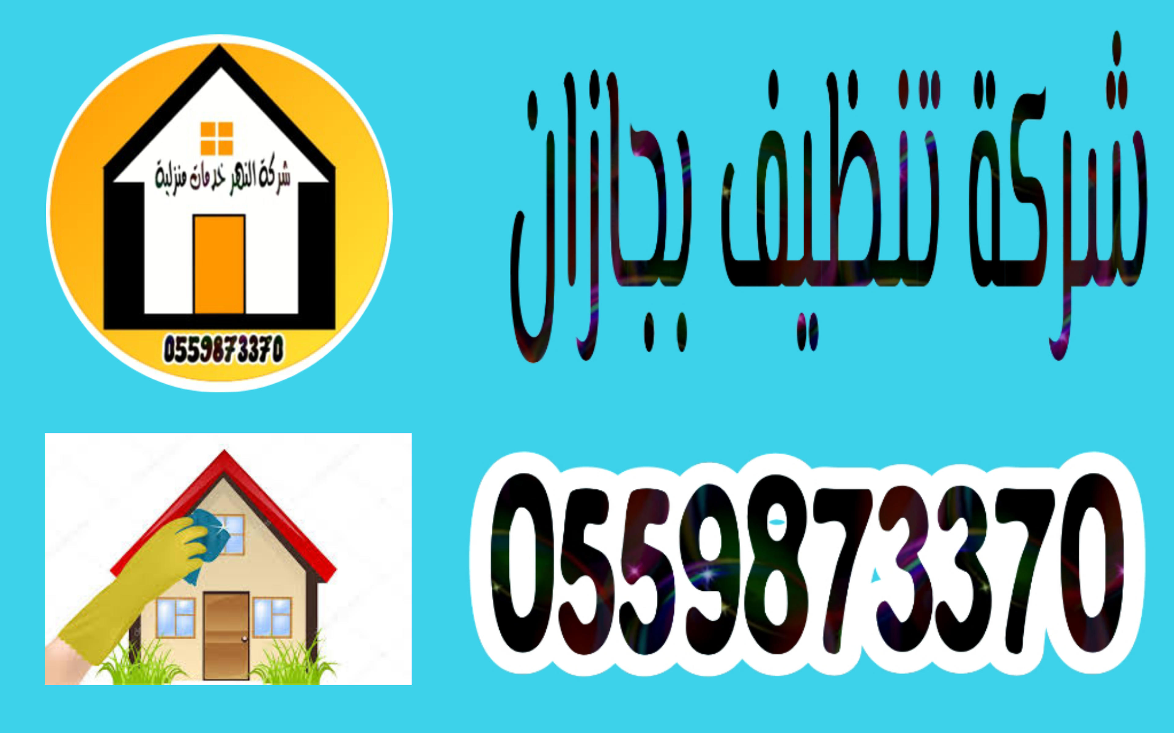c2ae91b1-28e4-4b5a-b8c2-c4f4710dbf94.png
