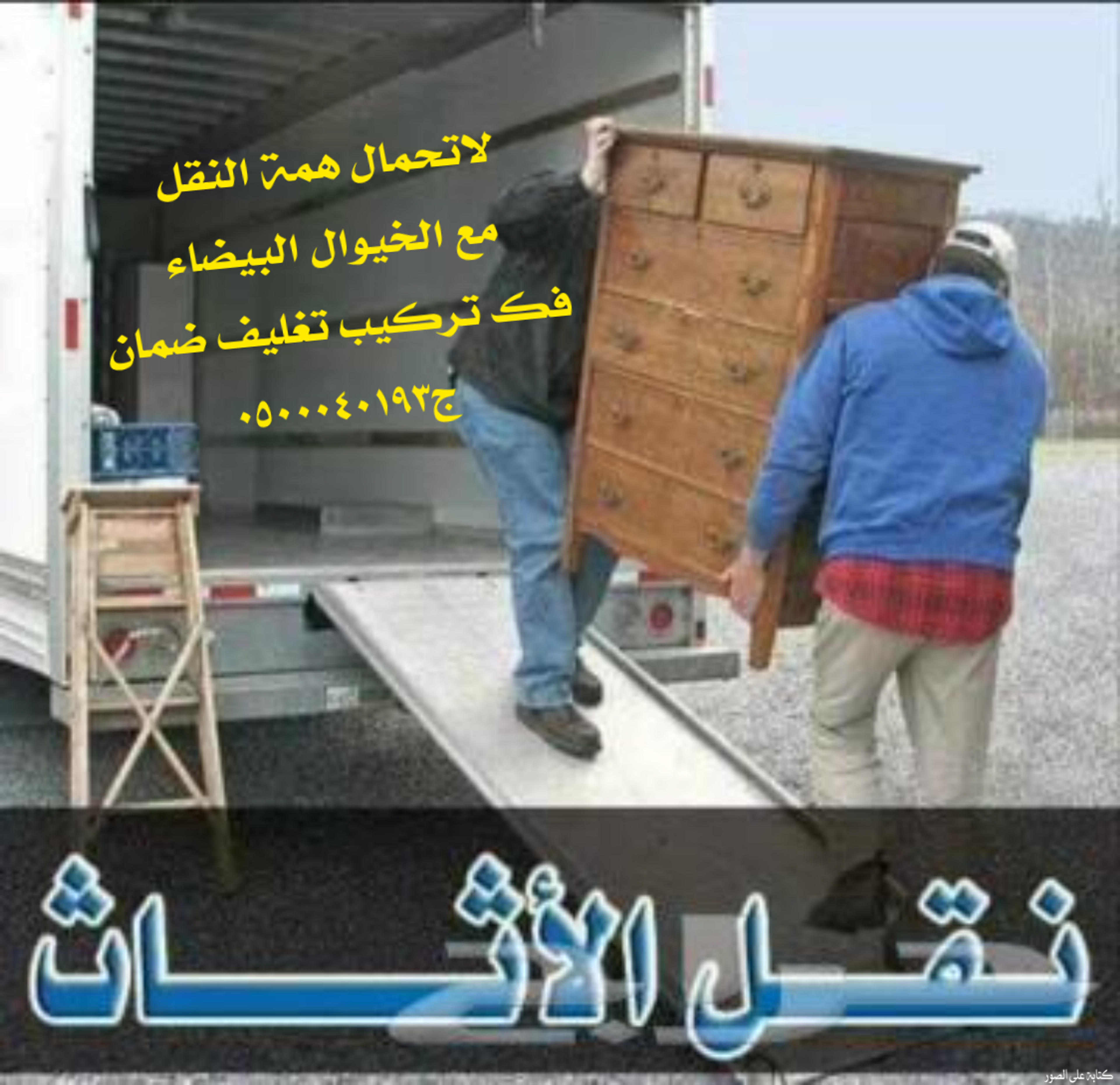 c30ab320-e09f-43fb-81bd-4800287c1714.png