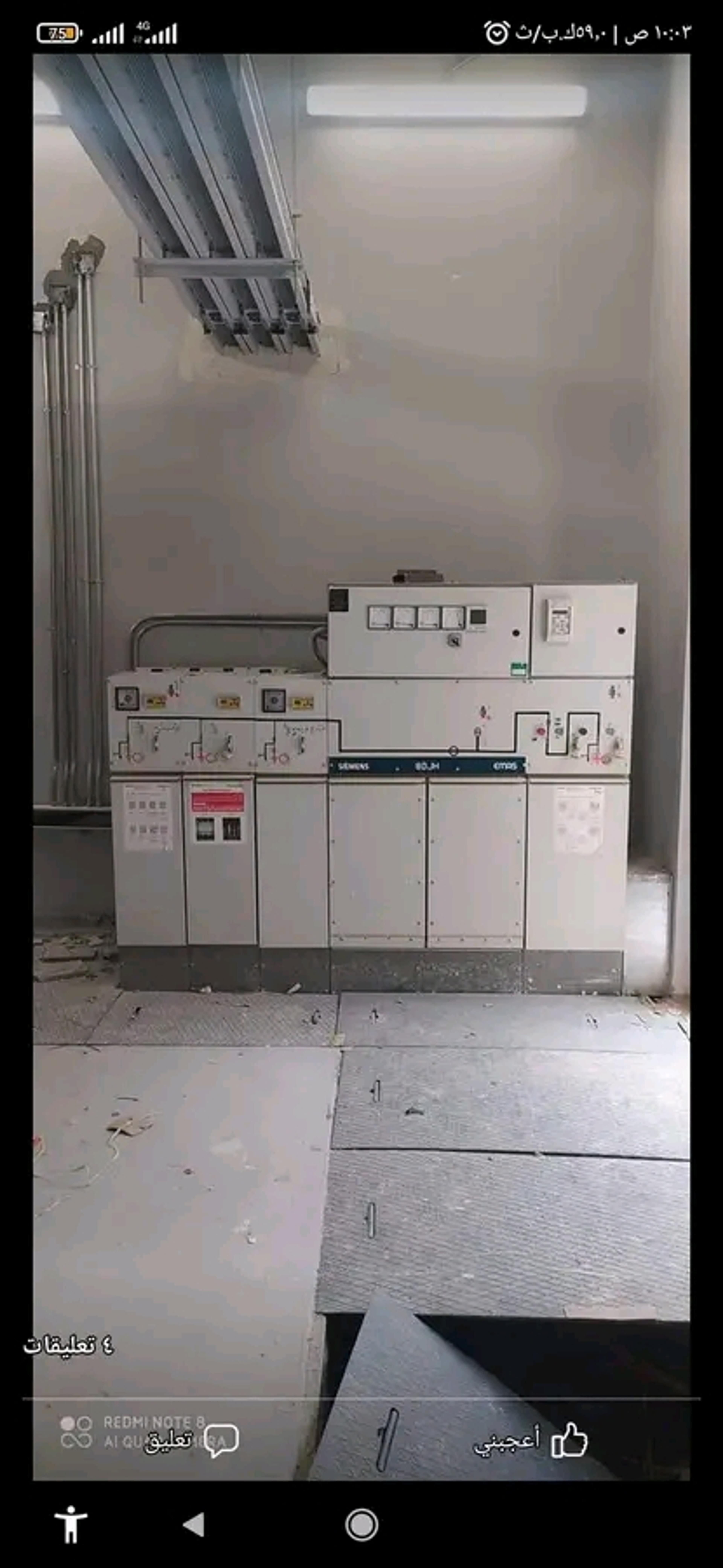 c33e6862-e793-4cd7-83b7-6828818ad623.jpeg