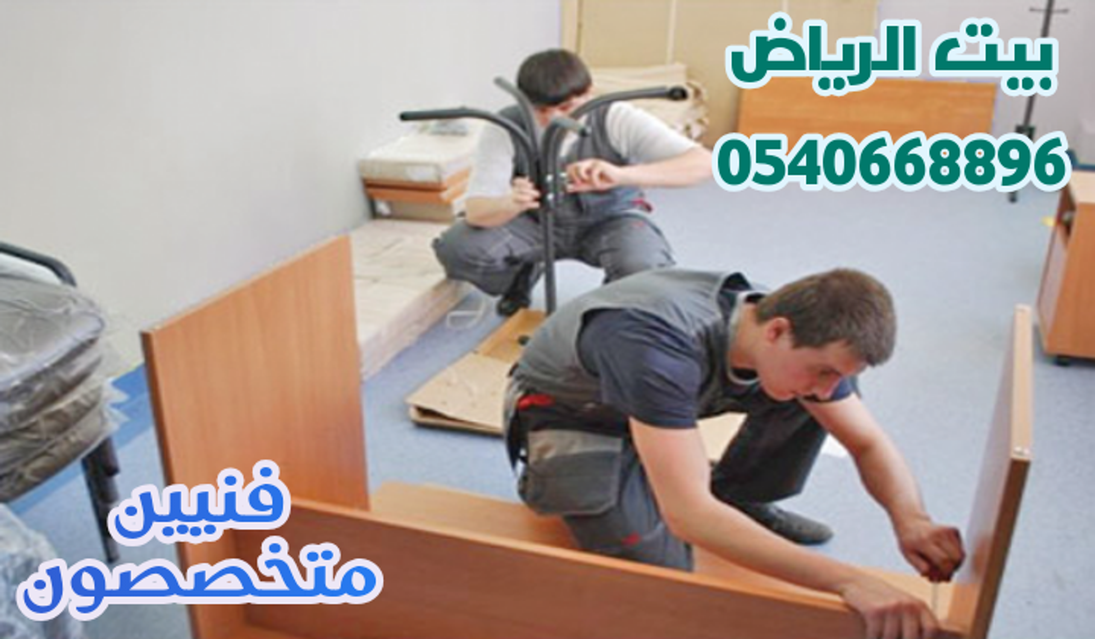 c5bbb2c8-cc84-469a-8cf4-3735fa66f71b.png