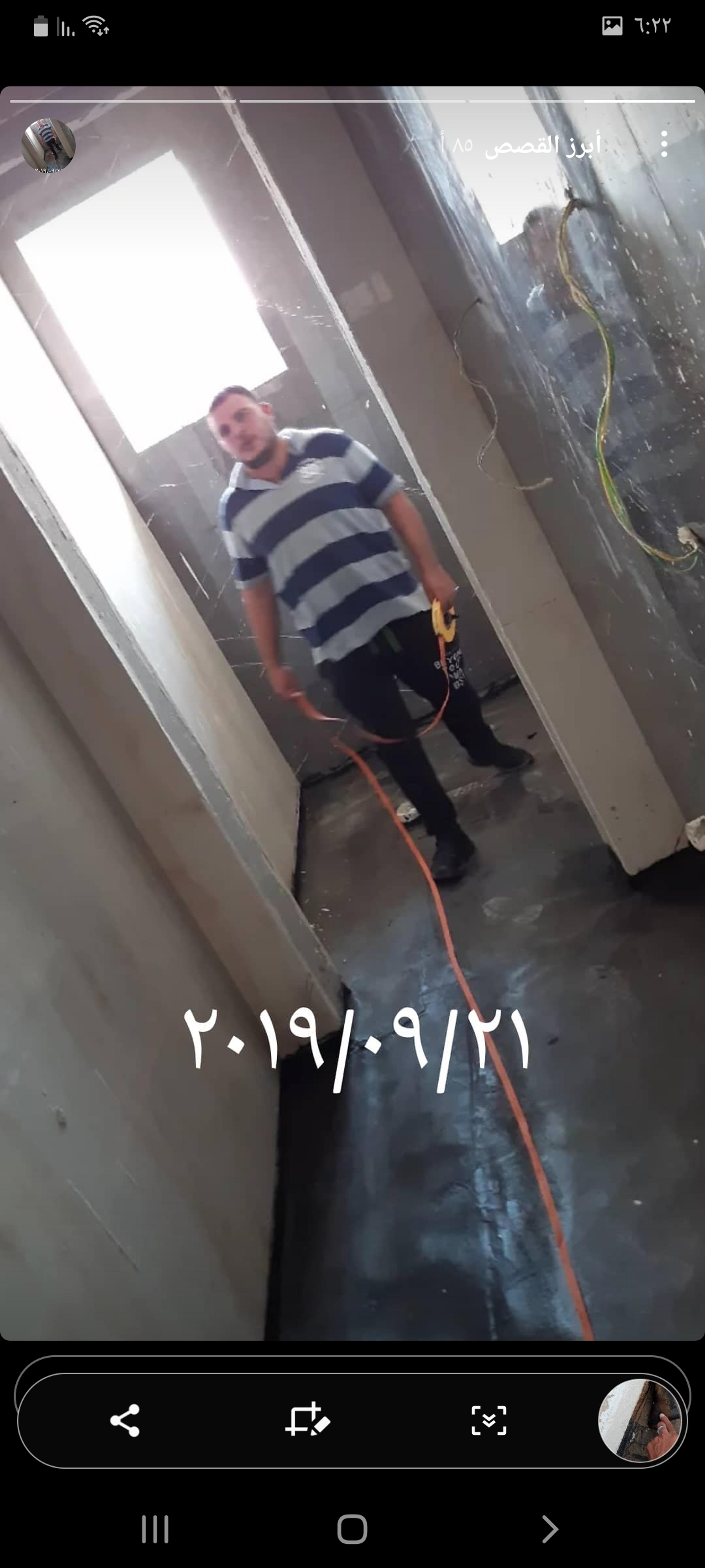 c5c57930-2e81-4045-8df0-d6a308358782.jpeg