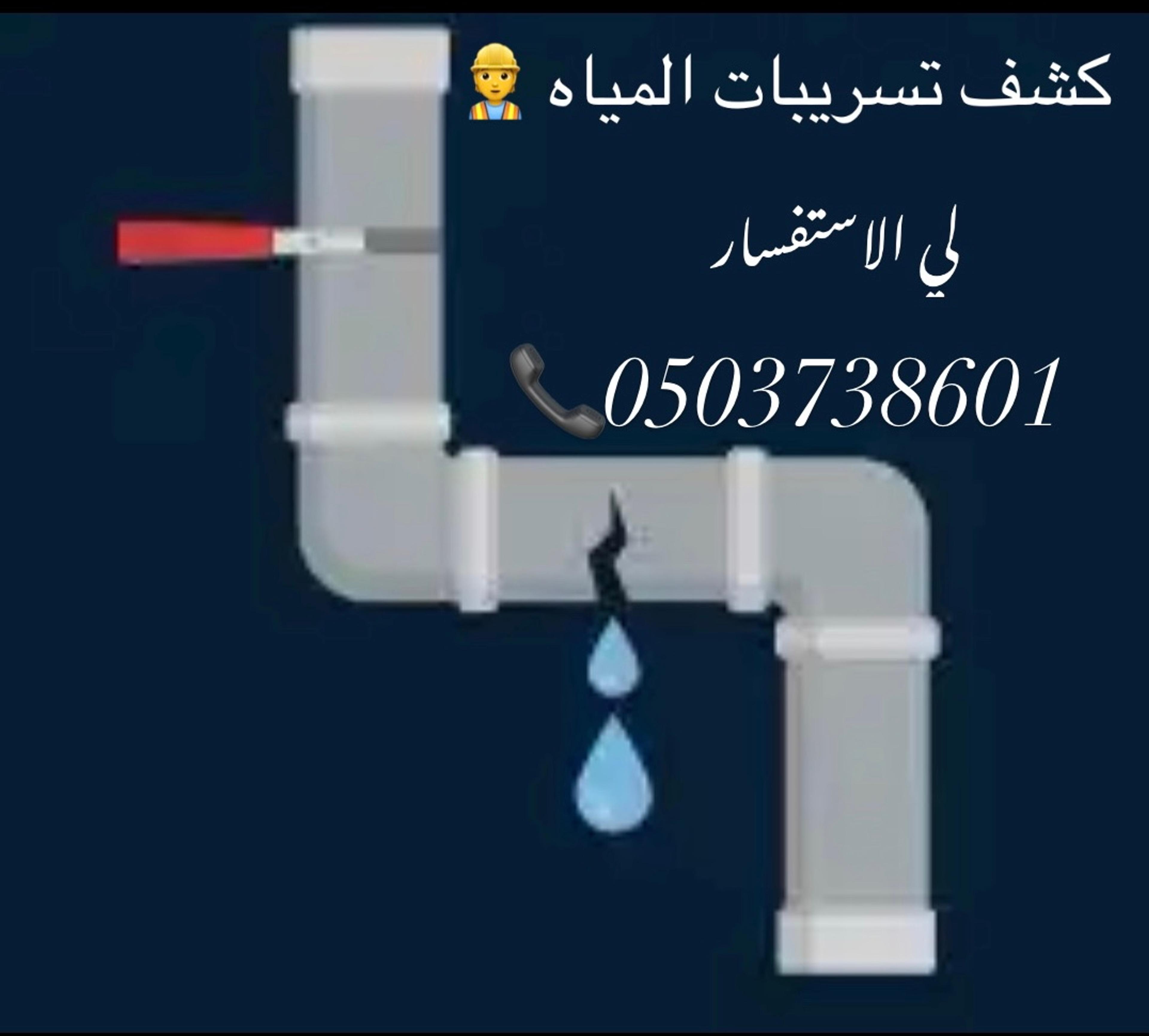 c61f6b3d-4597-43ce-b335-2197435220c2.jpeg