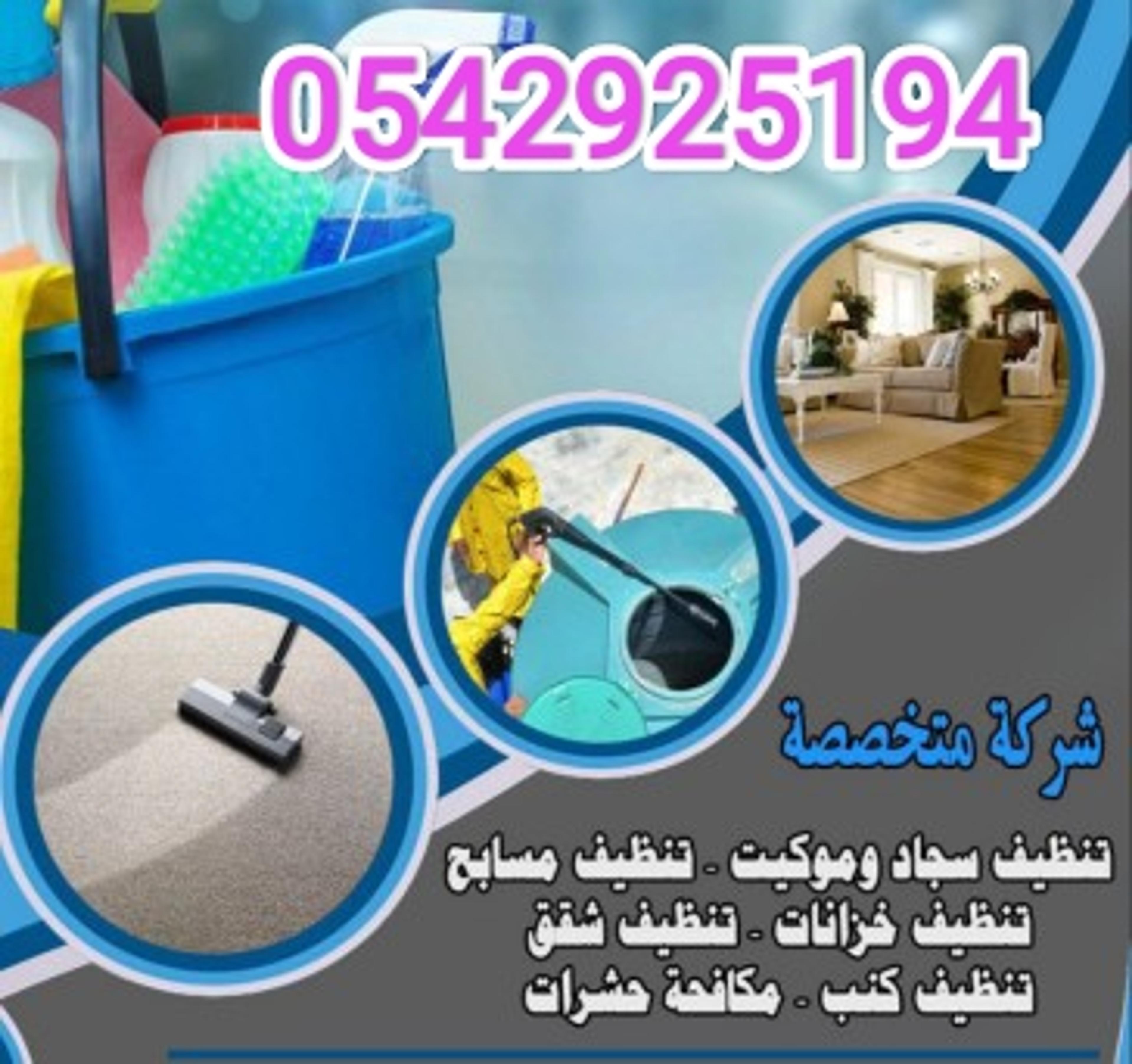 c6592dd4-ae5c-4217-af05-004b25398410.jpeg