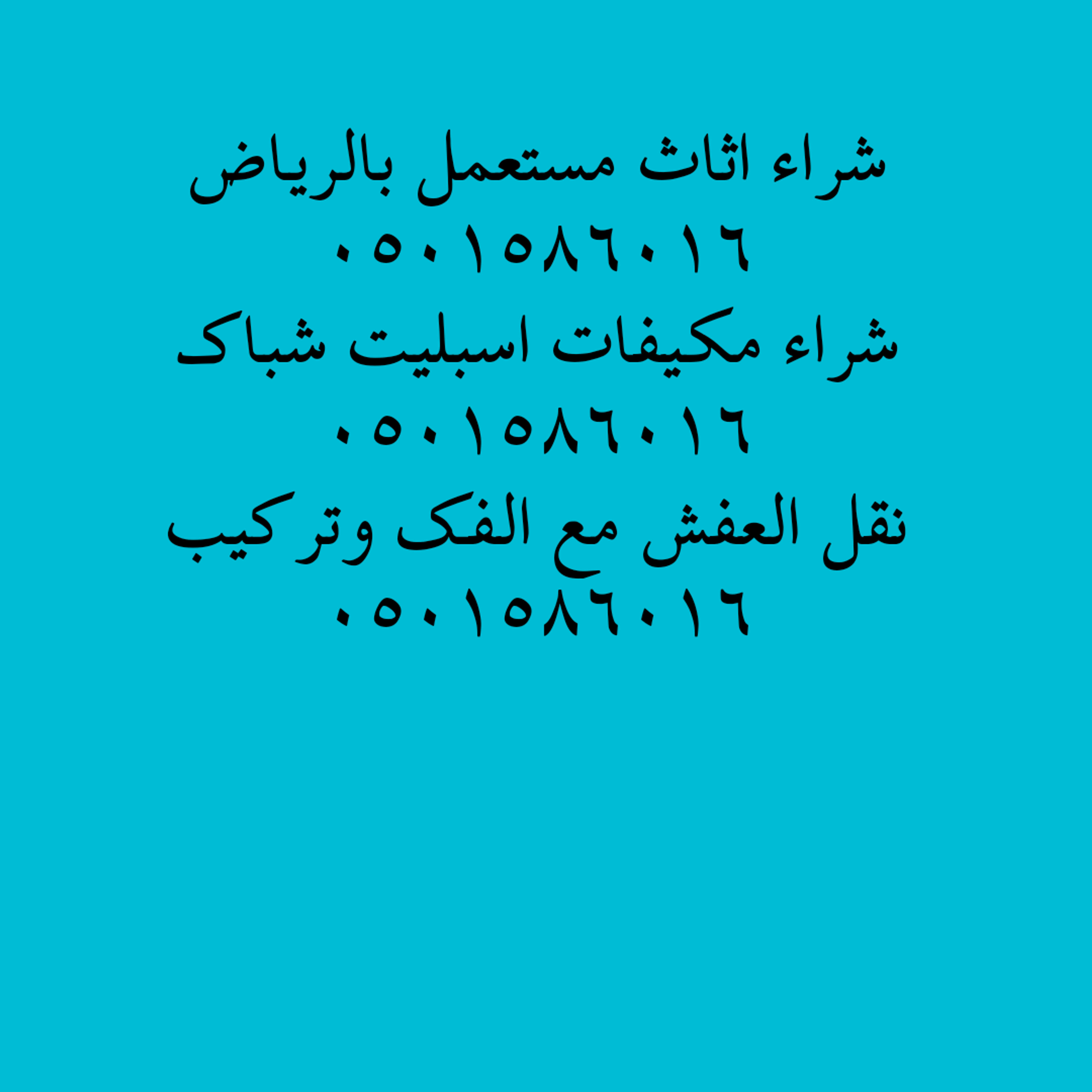 c685d72e-bafa-40f8-b643-f7adcff53815.png