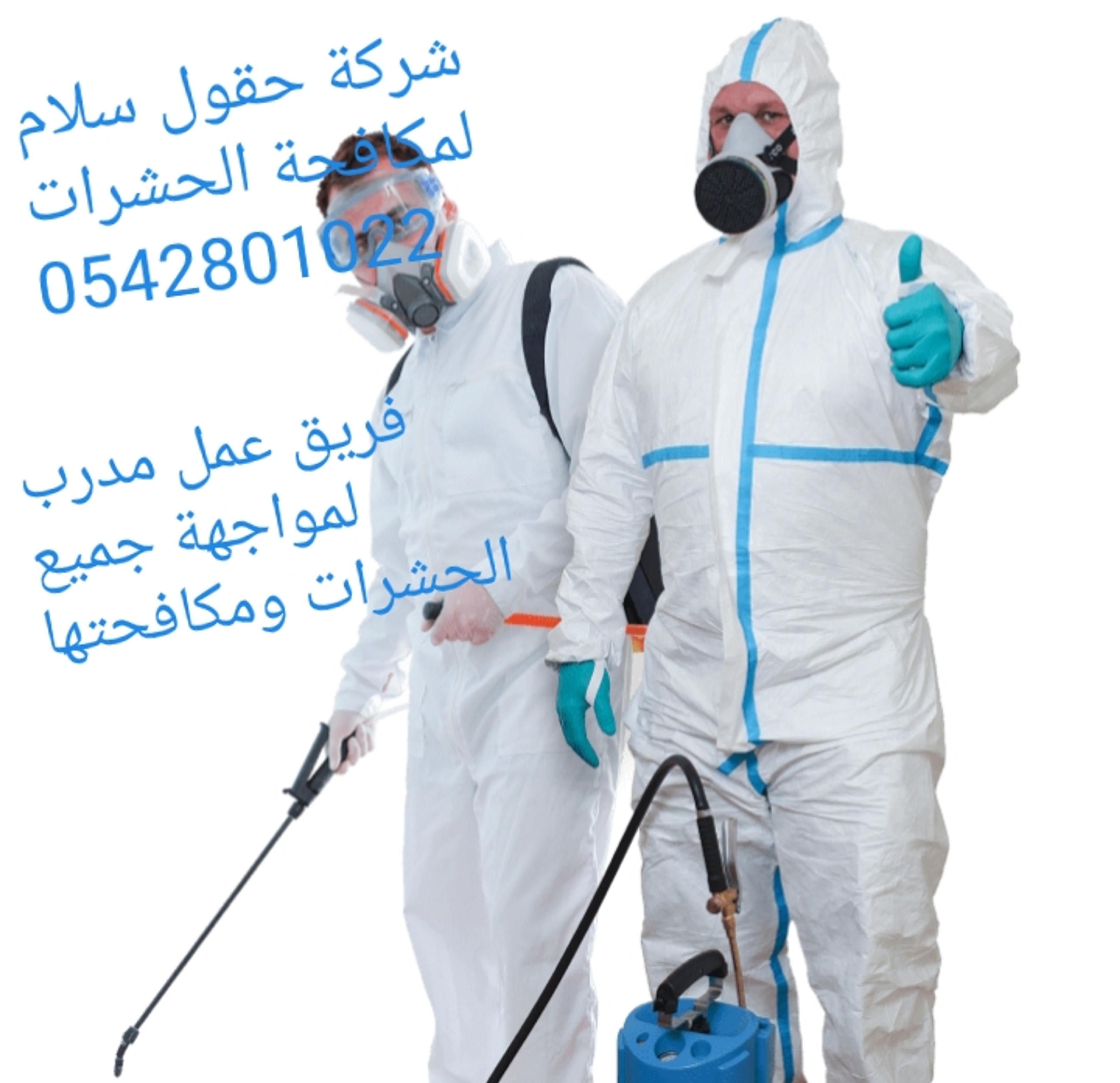 c72cabbc-a874-4eda-a47a-a113370bf597.jpeg