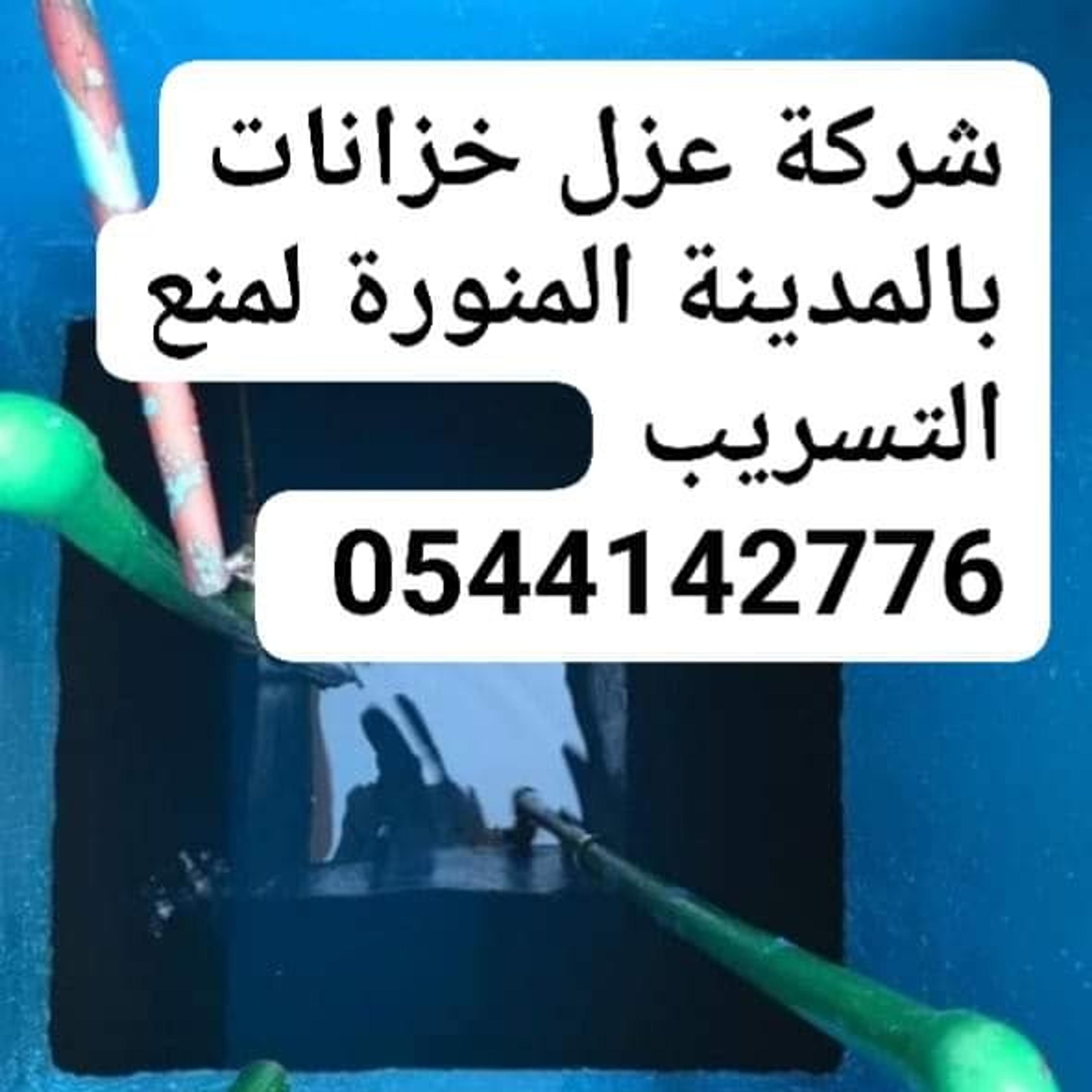 c7dcc482-e156-4da0-bbc3-2477d54a60e6.jpeg