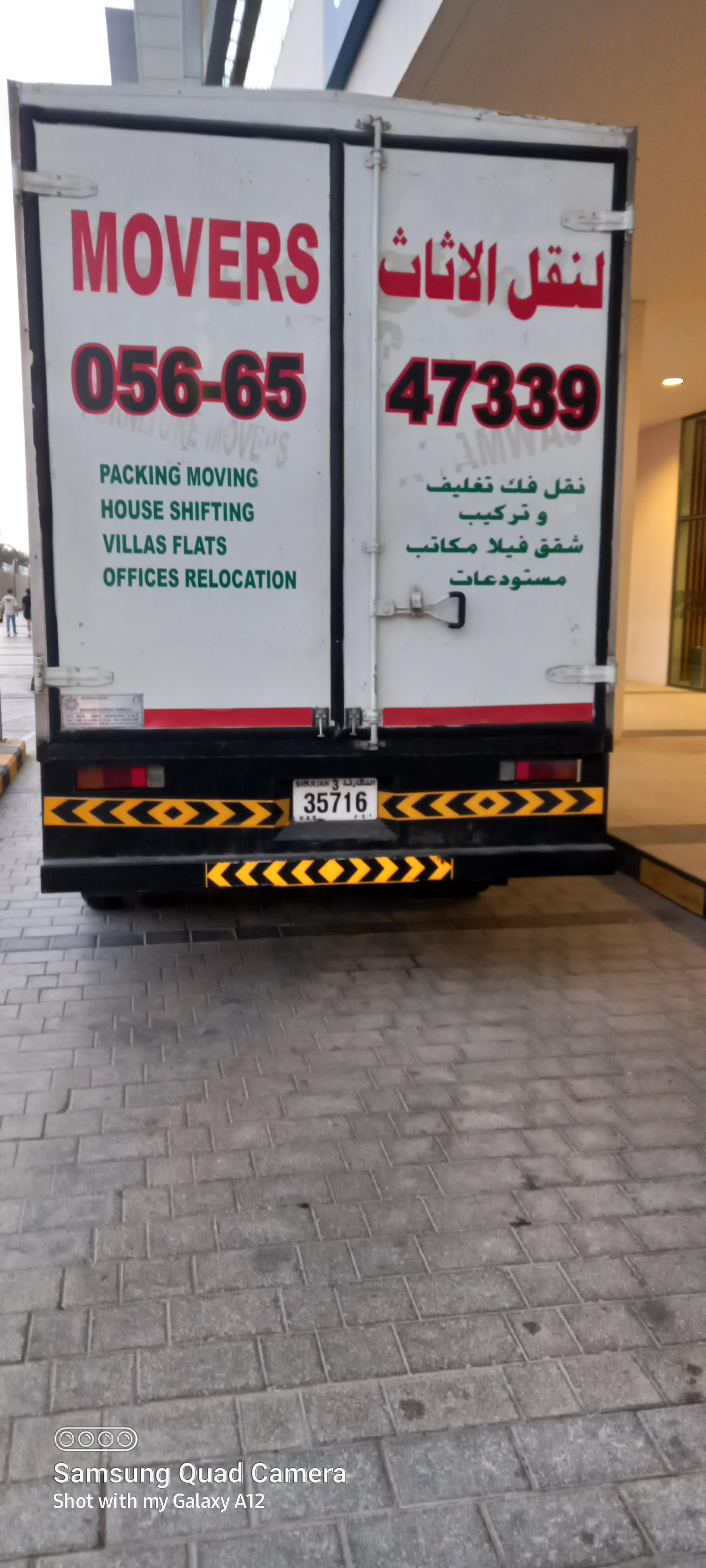 c7e78fc8-a57b-4bc6-94b2-933480dd085f.jpeg