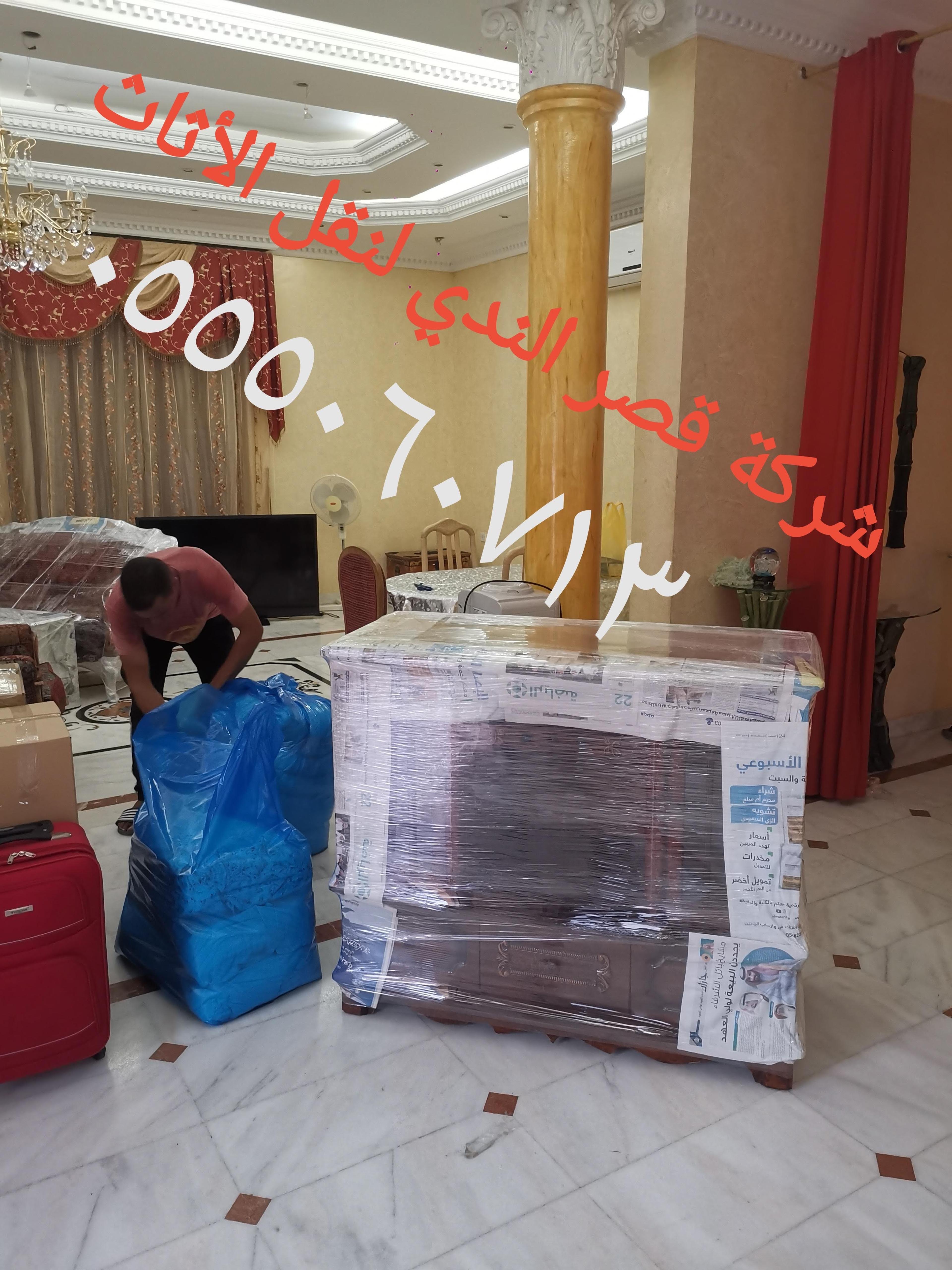 c90ea331-65d5-4ada-927e-f4891e876a49.jpeg