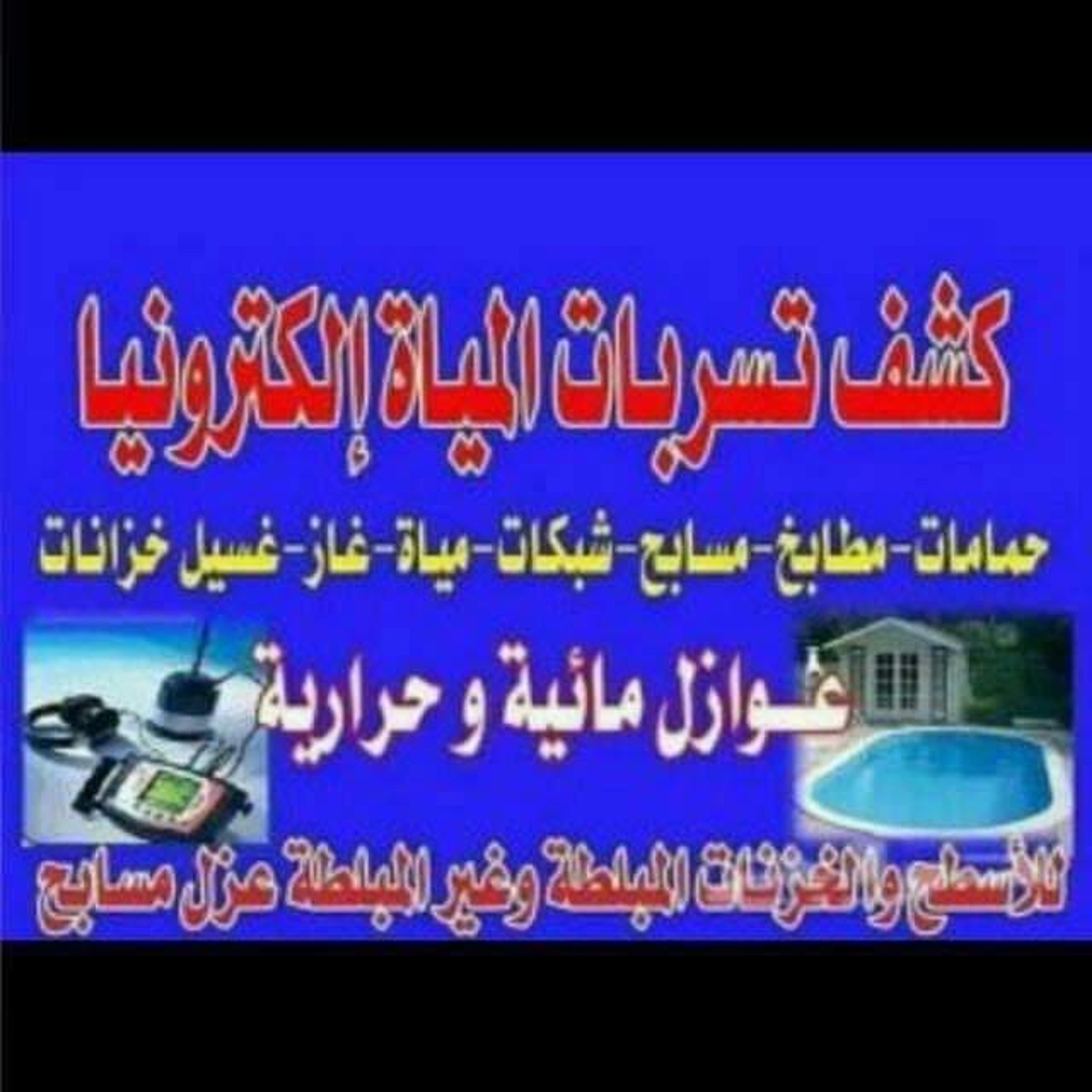 c92d6da1-1c26-4d47-bdaa-5084006f6d33.jpeg